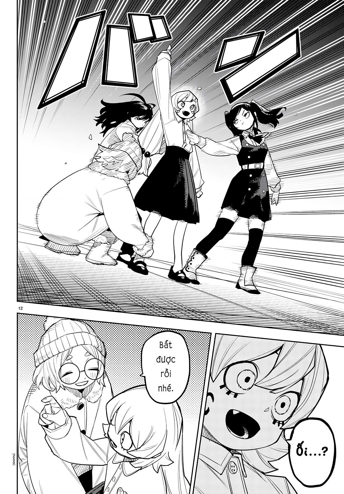 đọc truyện Shy Chương 282 ảnh 12 tại Thiên Thai Truyện