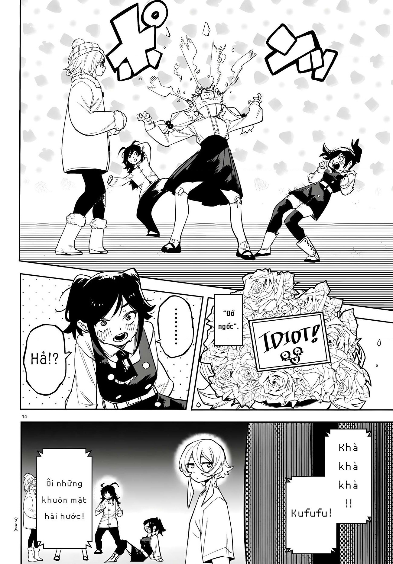 đọc truyện Shy Chương 282 ảnh 14 tại Thiên Thai Truyện