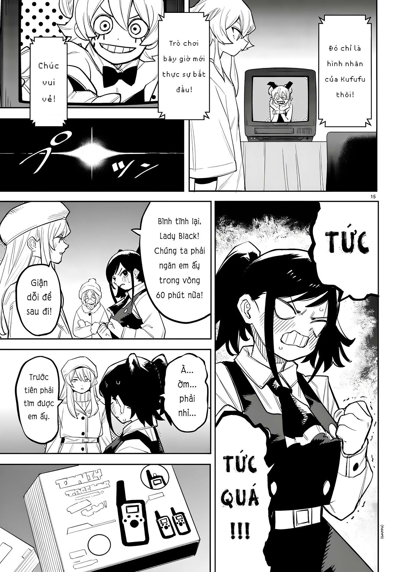 đọc truyện Shy Chương 282 ảnh 15 tại Thiên Thai Truyện