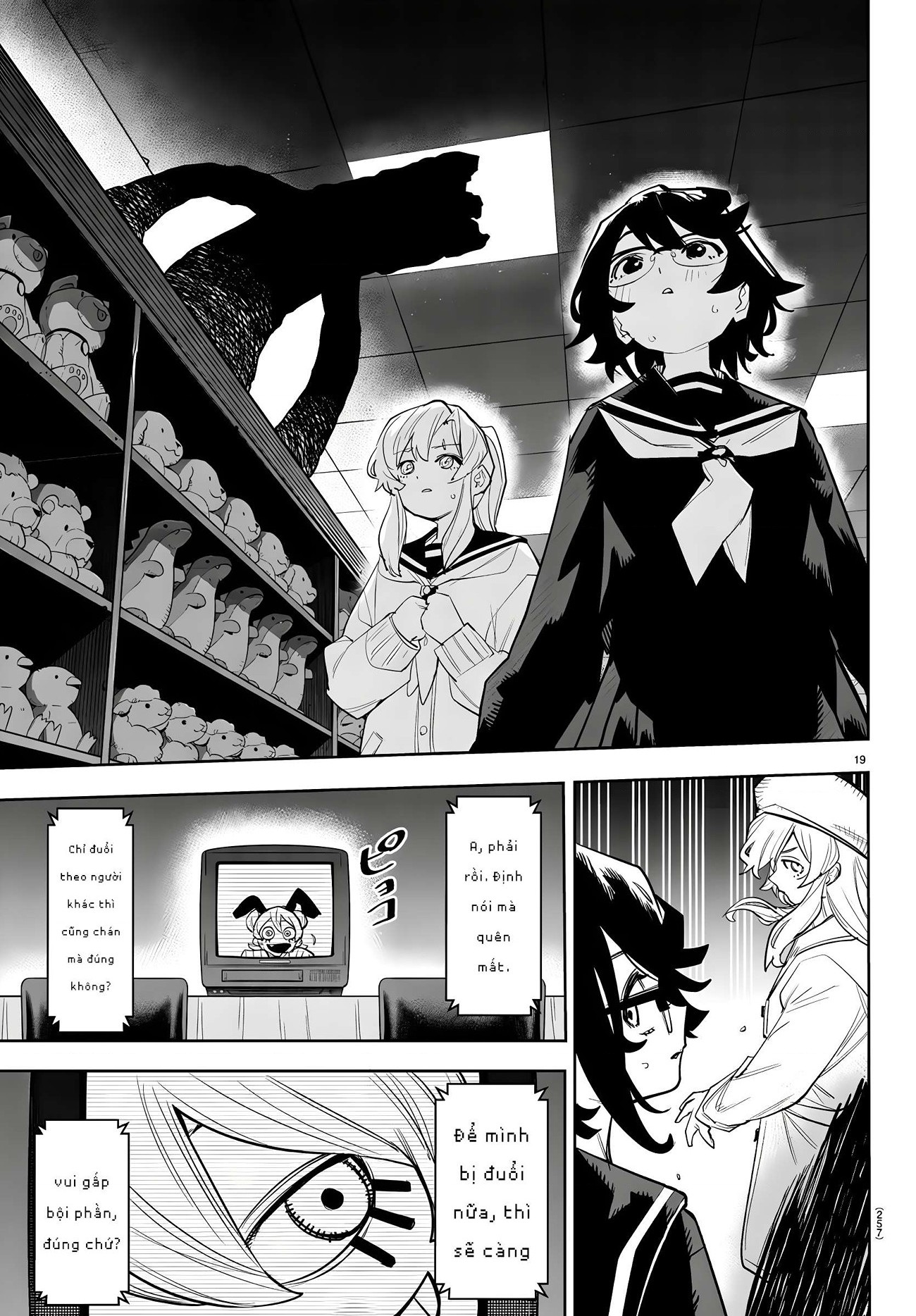 đọc truyện Shy Chương 282 ảnh 19 tại Thiên Thai Truyện