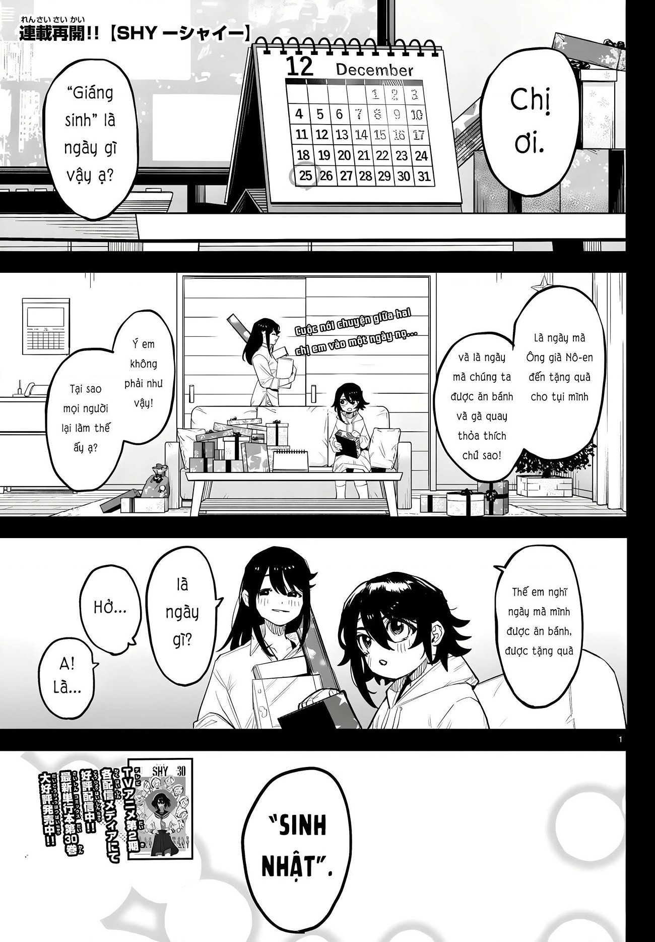 đọc truyện Shy Chương 283 ảnh 2 tại Thiên Thai Truyện