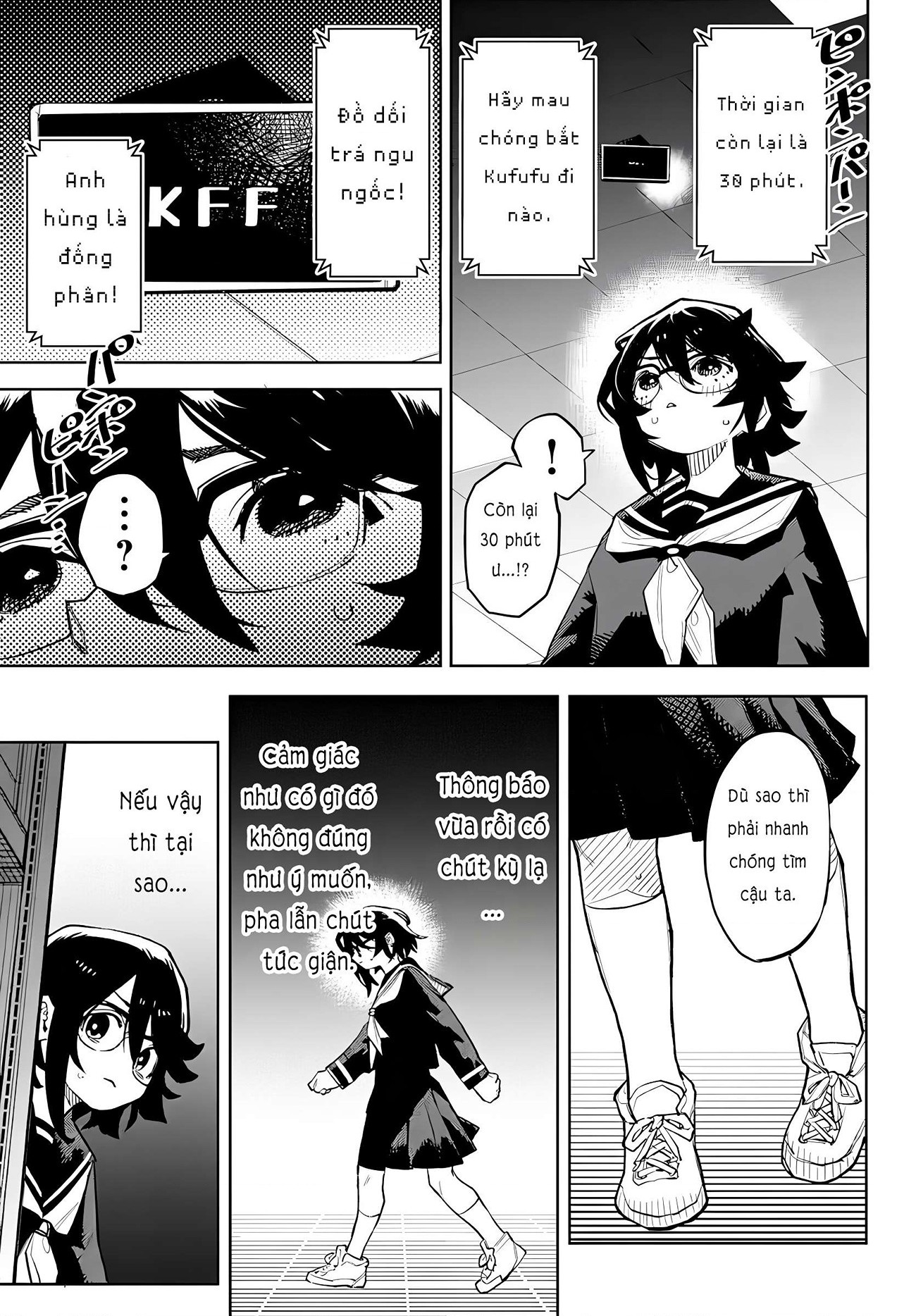 đọc truyện Shy Chương 283 ảnh 12 tại Thiên Thai Truyện