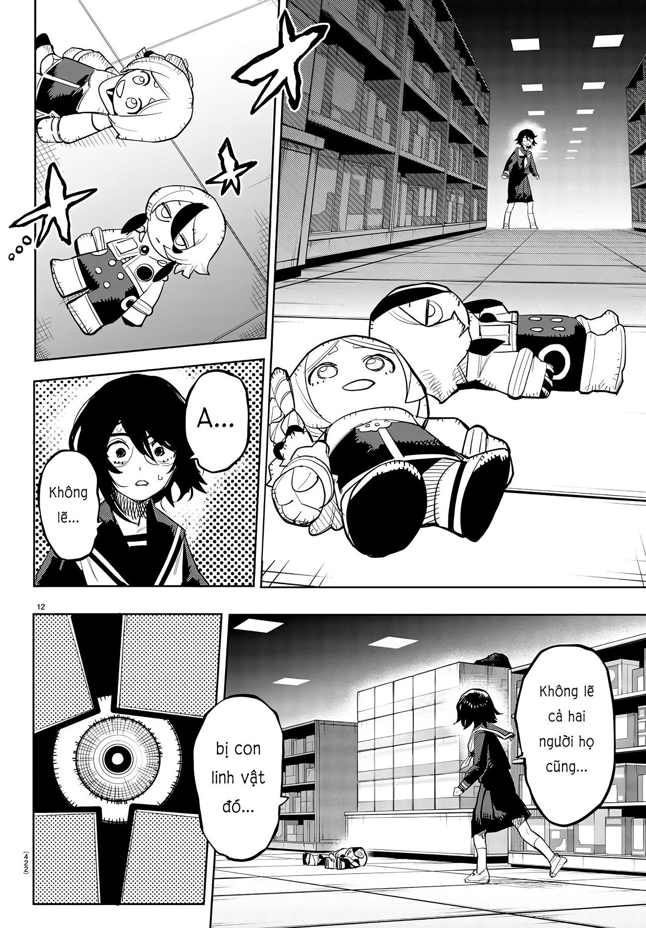 đọc truyện Shy Chương 283 ảnh 13 tại Thiên Thai Truyện