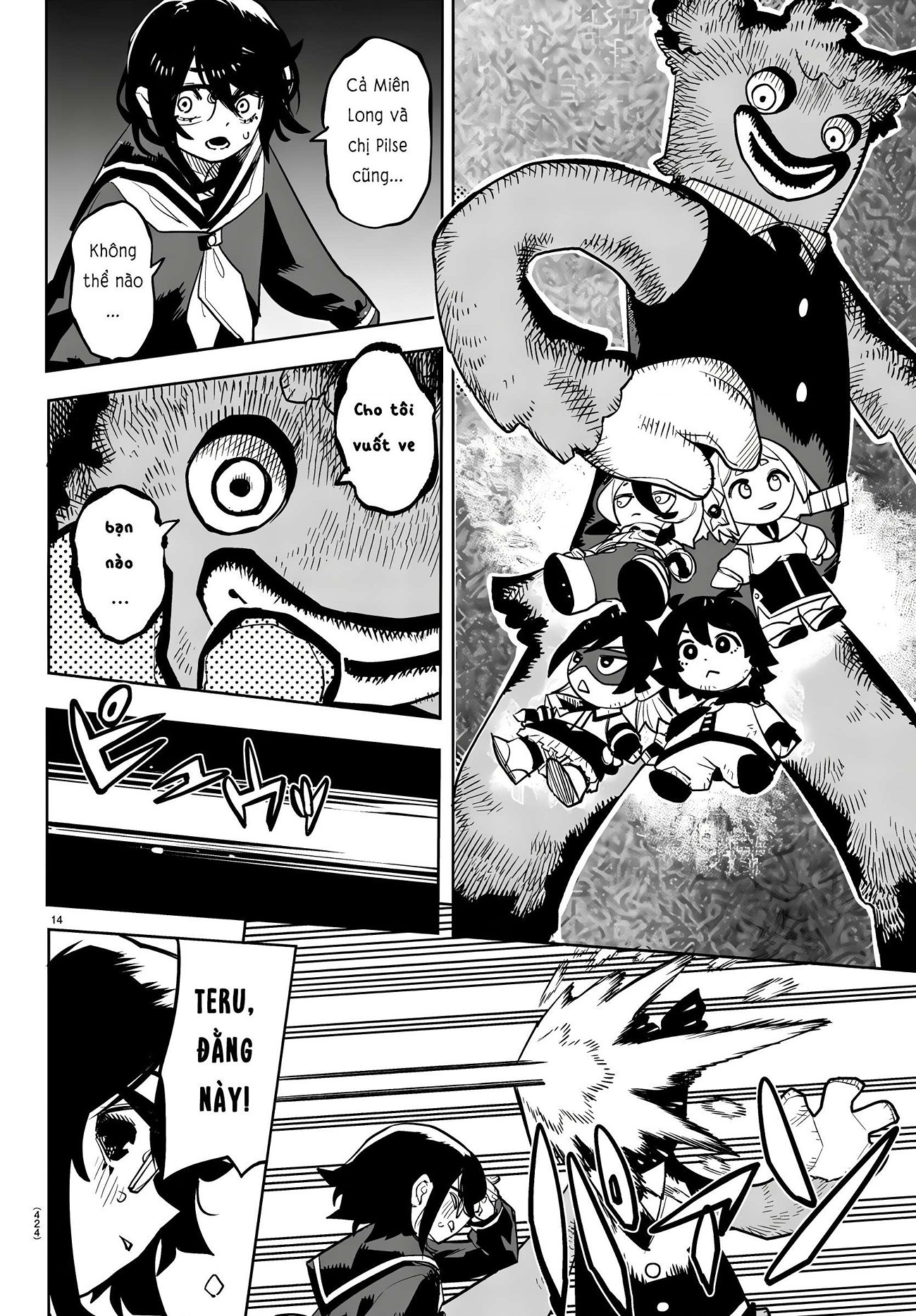 đọc truyện Shy Chương 283 ảnh 15 tại Thiên Thai Truyện