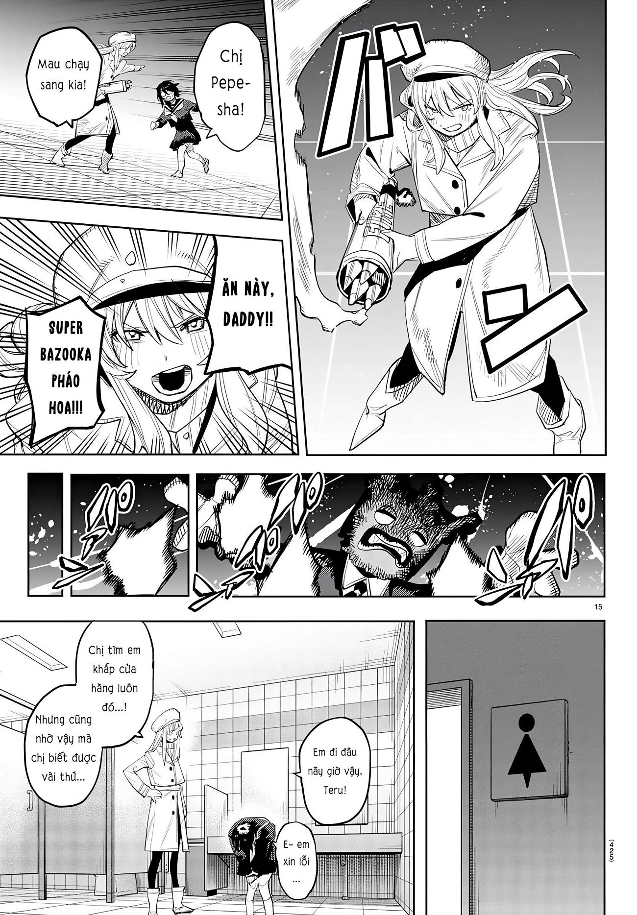 đọc truyện Shy Chương 283 ảnh 16 tại Thiên Thai Truyện