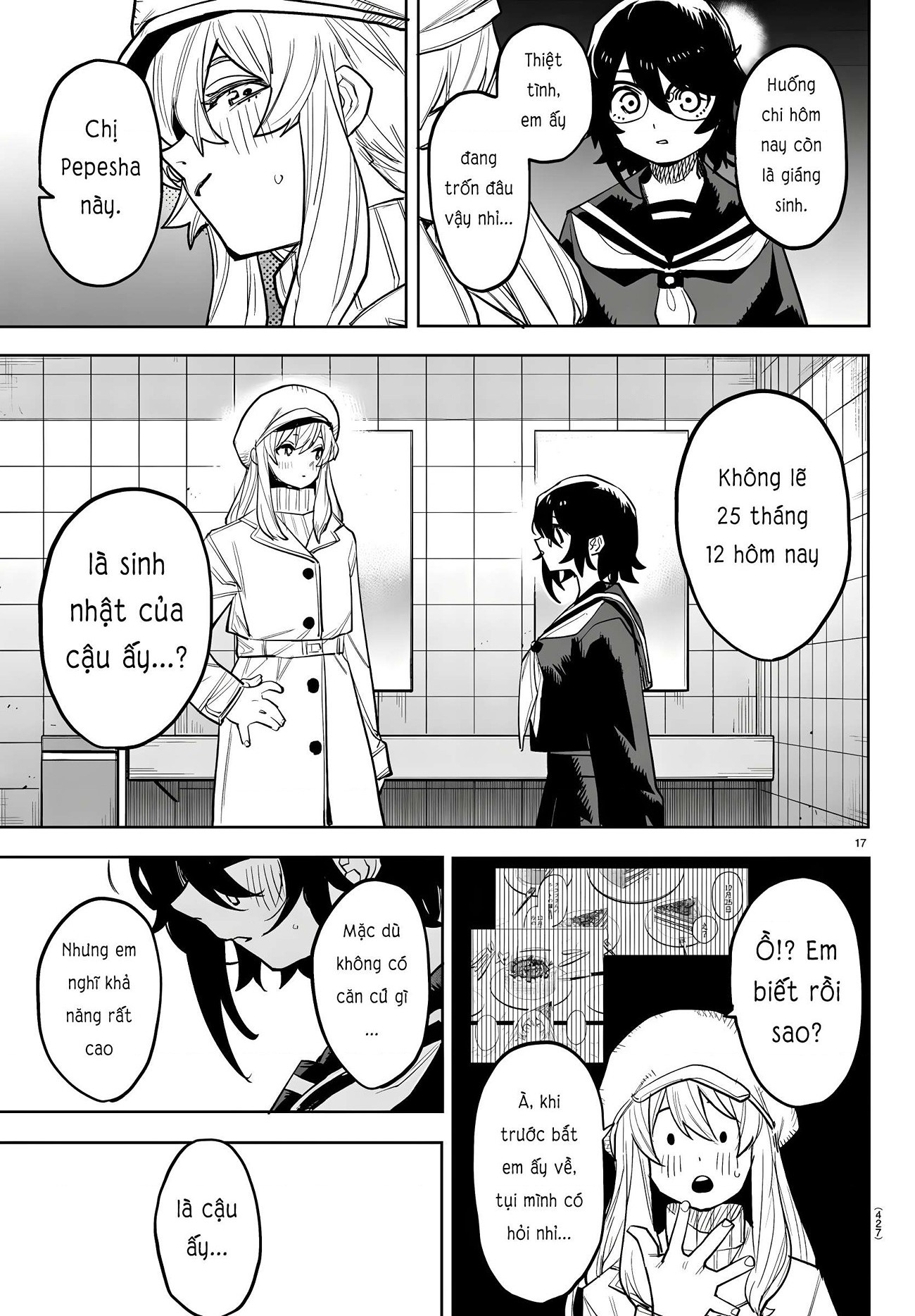 đọc truyện Shy Chương 283 ảnh 18 tại Thiên Thai Truyện