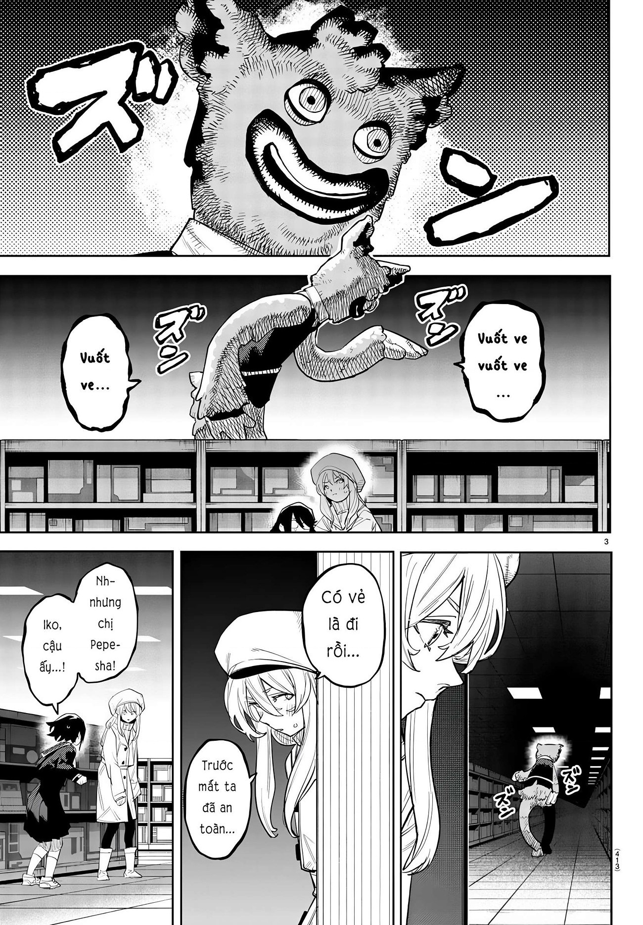 đọc truyện Shy Chương 283 ảnh 4 tại Thiên Thai Truyện