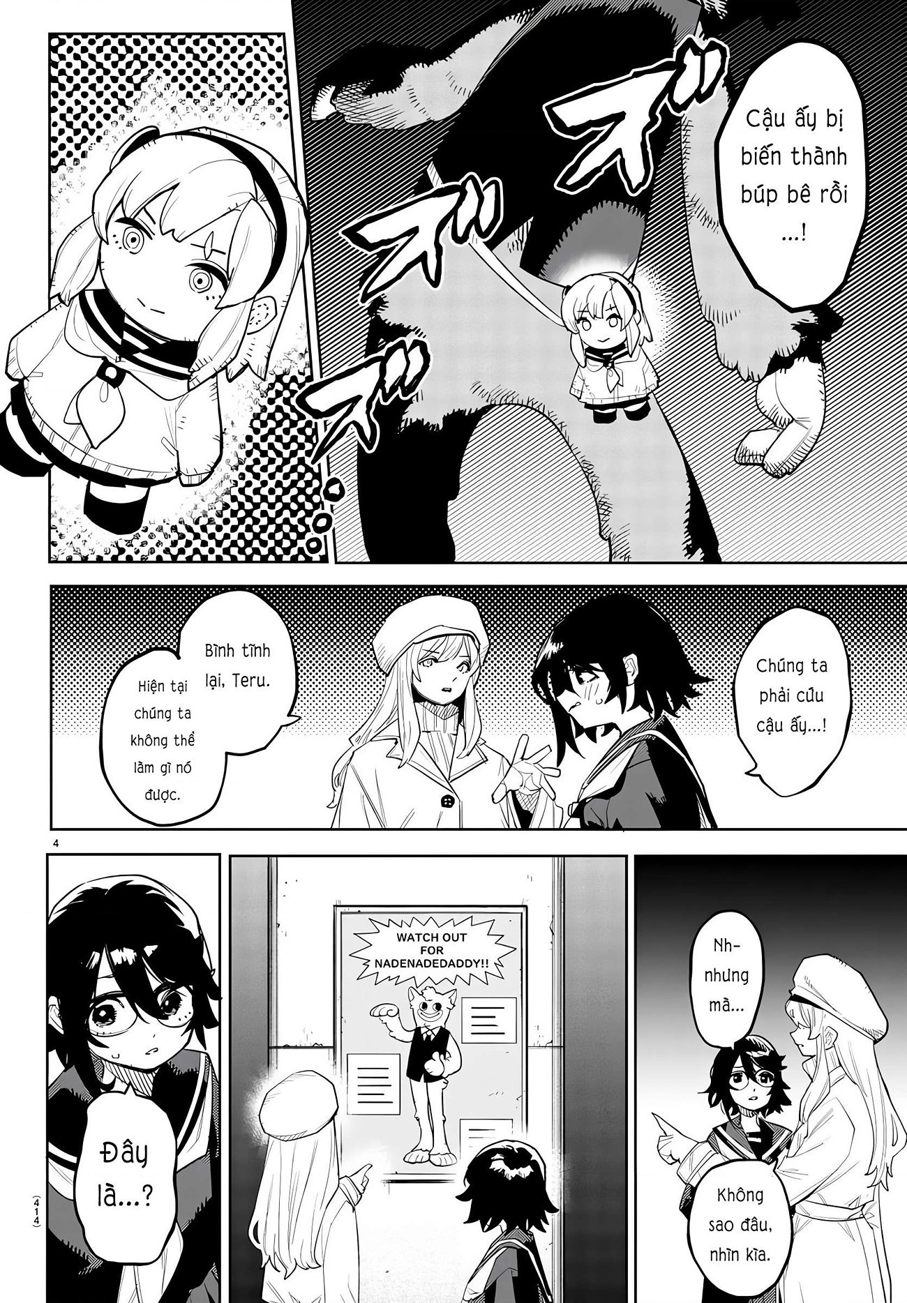 đọc truyện Shy Chương 283 ảnh 5 tại Thiên Thai Truyện