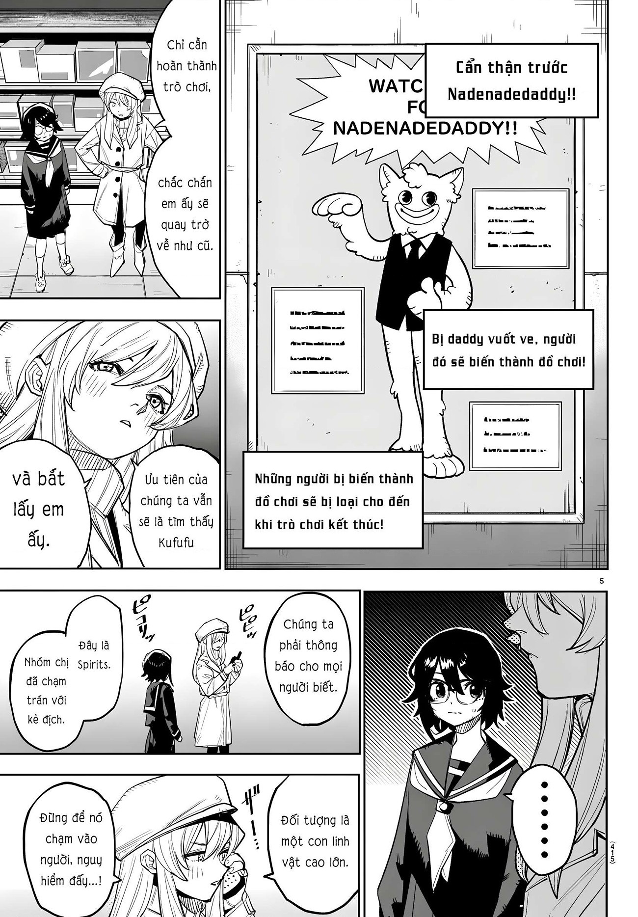 đọc truyện Shy Chương 283 ảnh 6 tại Thiên Thai Truyện