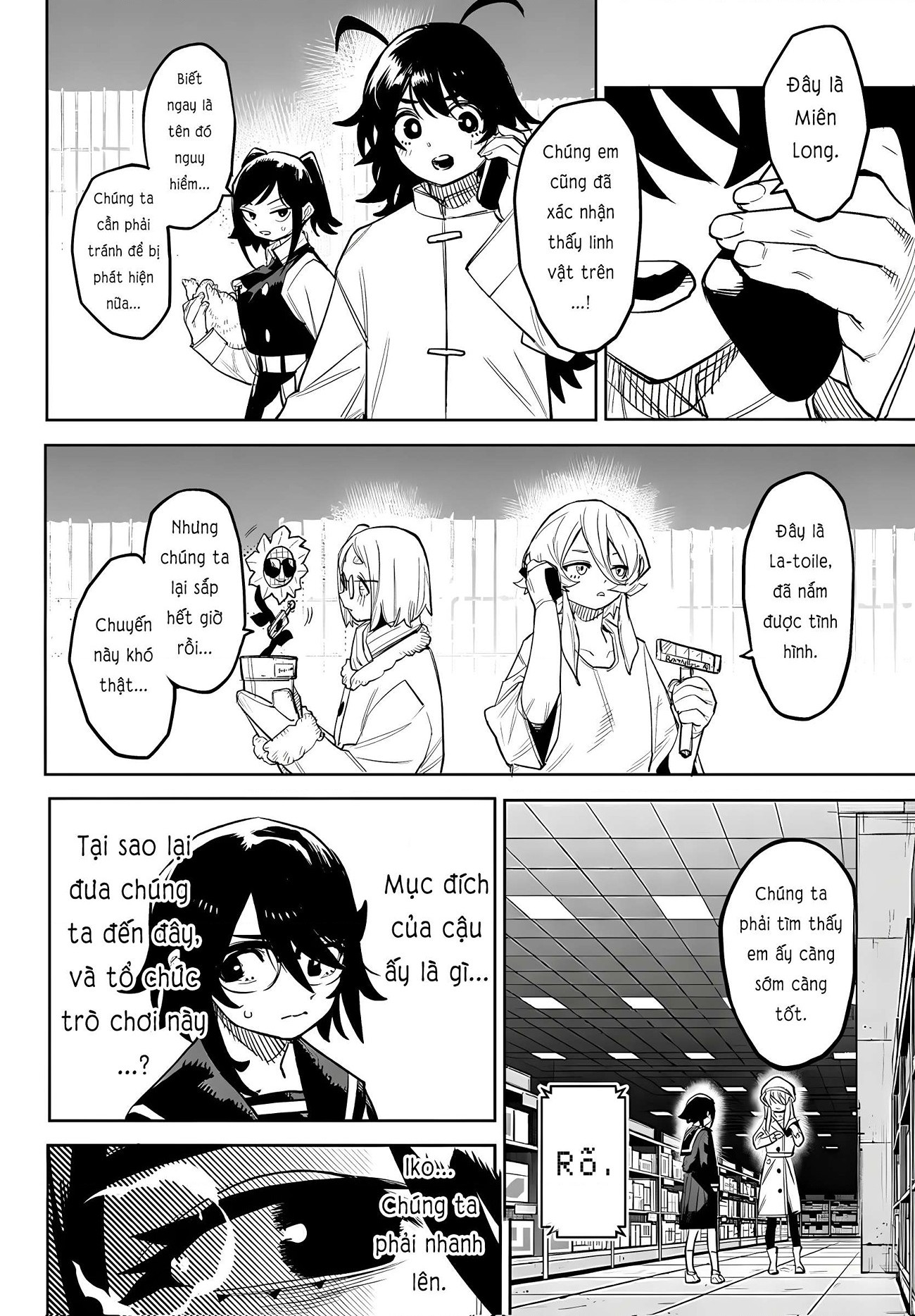 đọc truyện Shy Chương 283 ảnh 7 tại Thiên Thai Truyện