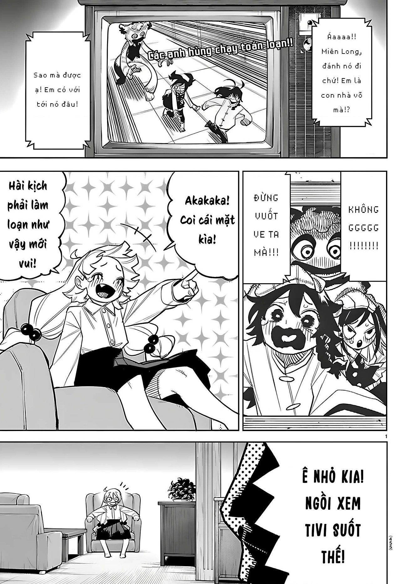 đọc truyện Shy Chương 284 ảnh 2 tại Thiên Thai Truyện