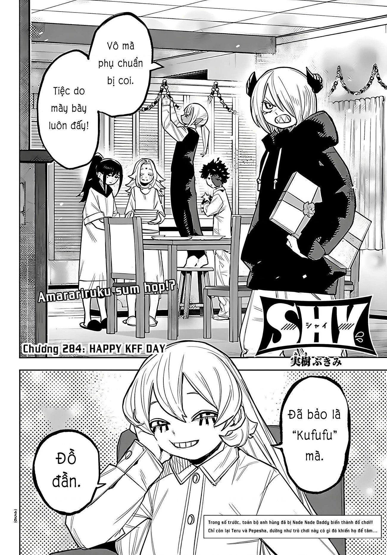 đọc truyện Shy Chương 284 ảnh 3 tại Thiên Thai Truyện