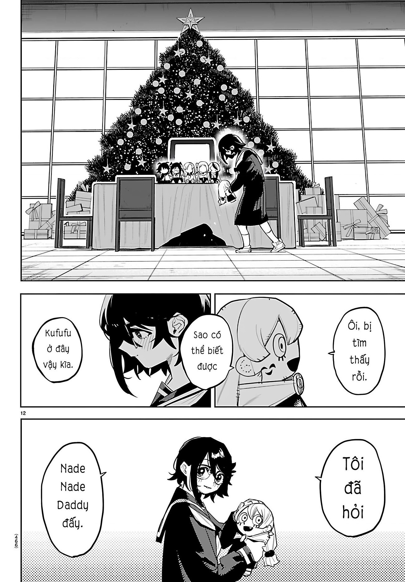 đọc truyện Shy Chương 284 ảnh 13 tại Thiên Thai Truyện