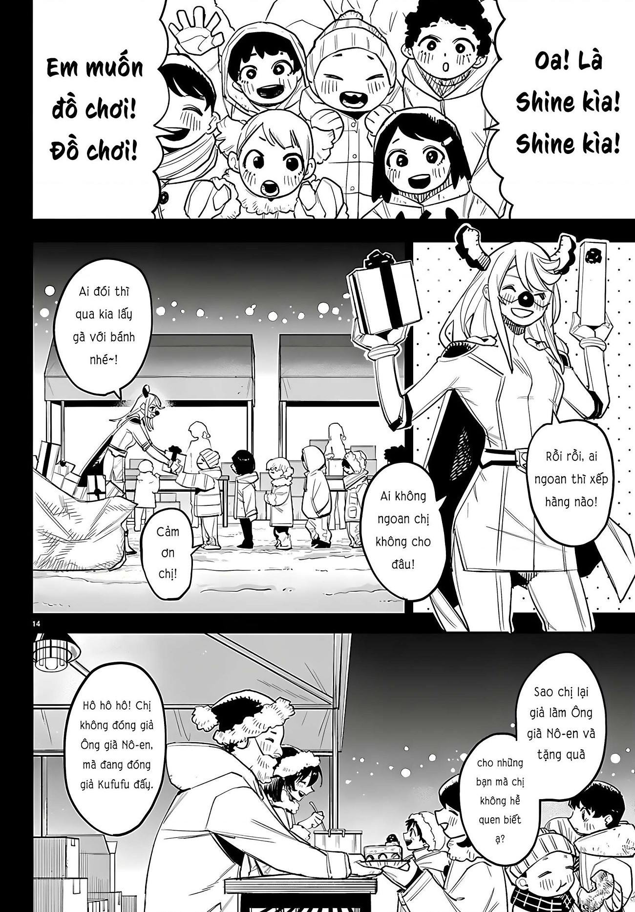 đọc truyện Shy Chương 284 ảnh 15 tại Thiên Thai Truyện