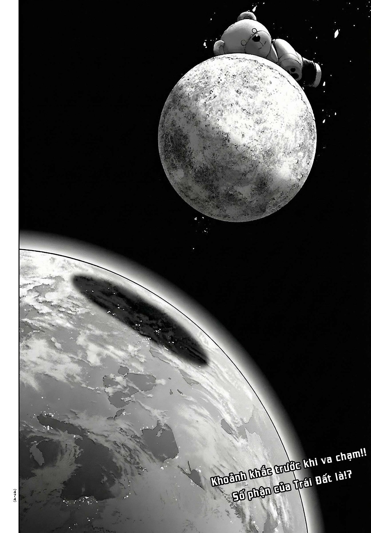 đọc truyện Shy Chương 284 ảnh 20 tại Thiên Thai Truyện