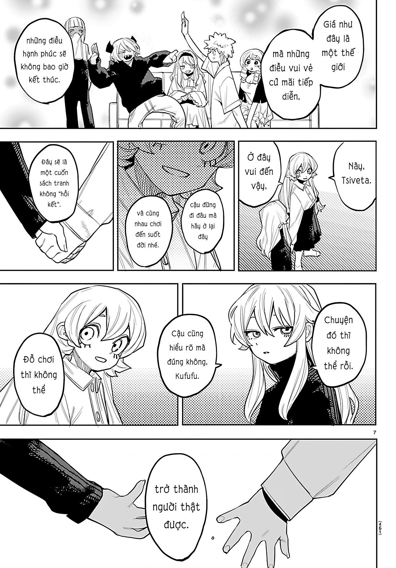 đọc truyện Shy Chương 284 ảnh 8 tại Thiên Thai Truyện