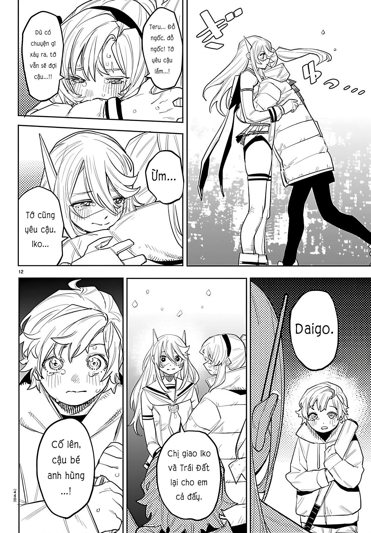 đọc truyện Shy Chương 285 ảnh 12 tại Thiên Thai Truyện