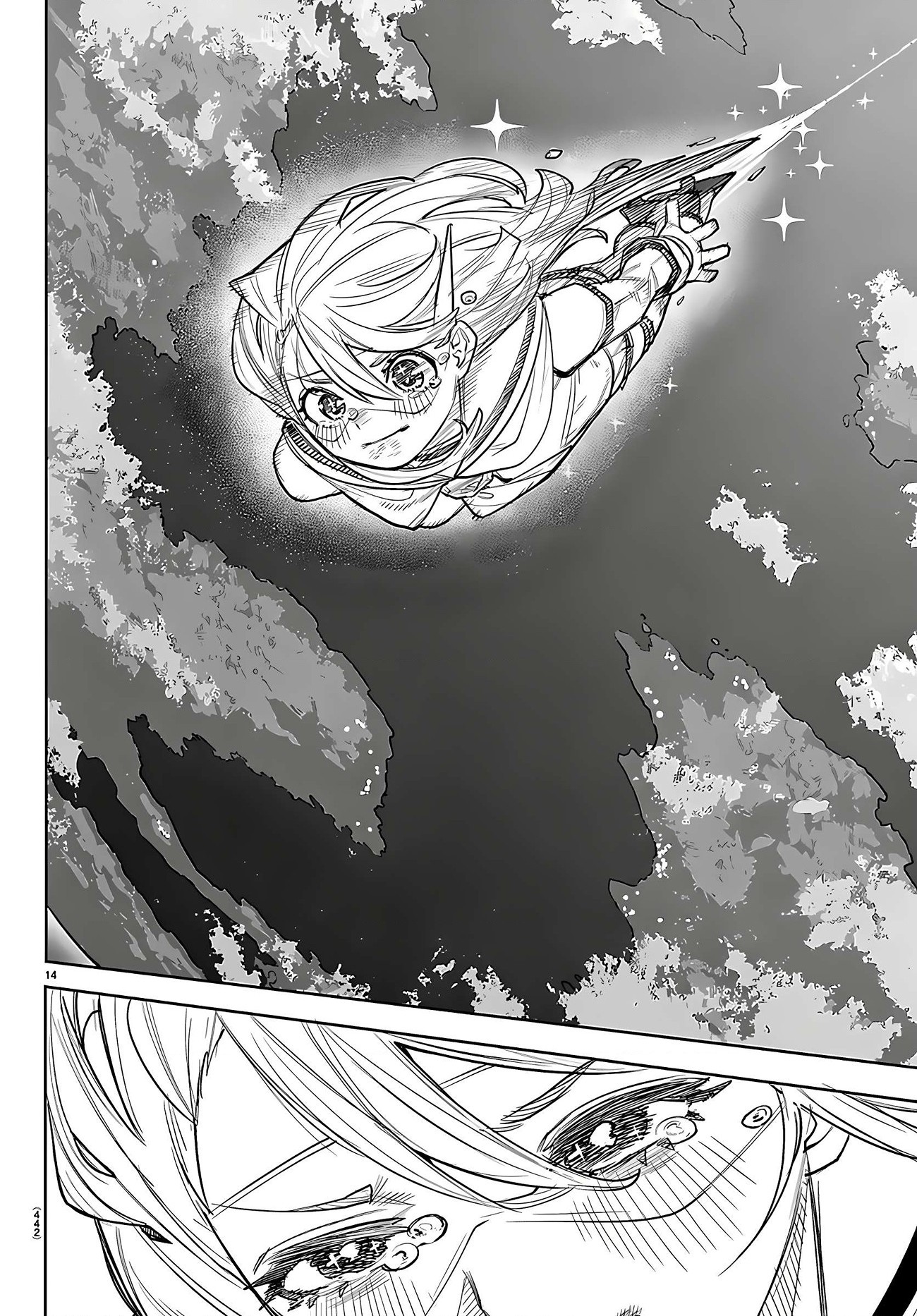 đọc truyện Shy Chương 285 ảnh 14 tại Thiên Thai Truyện