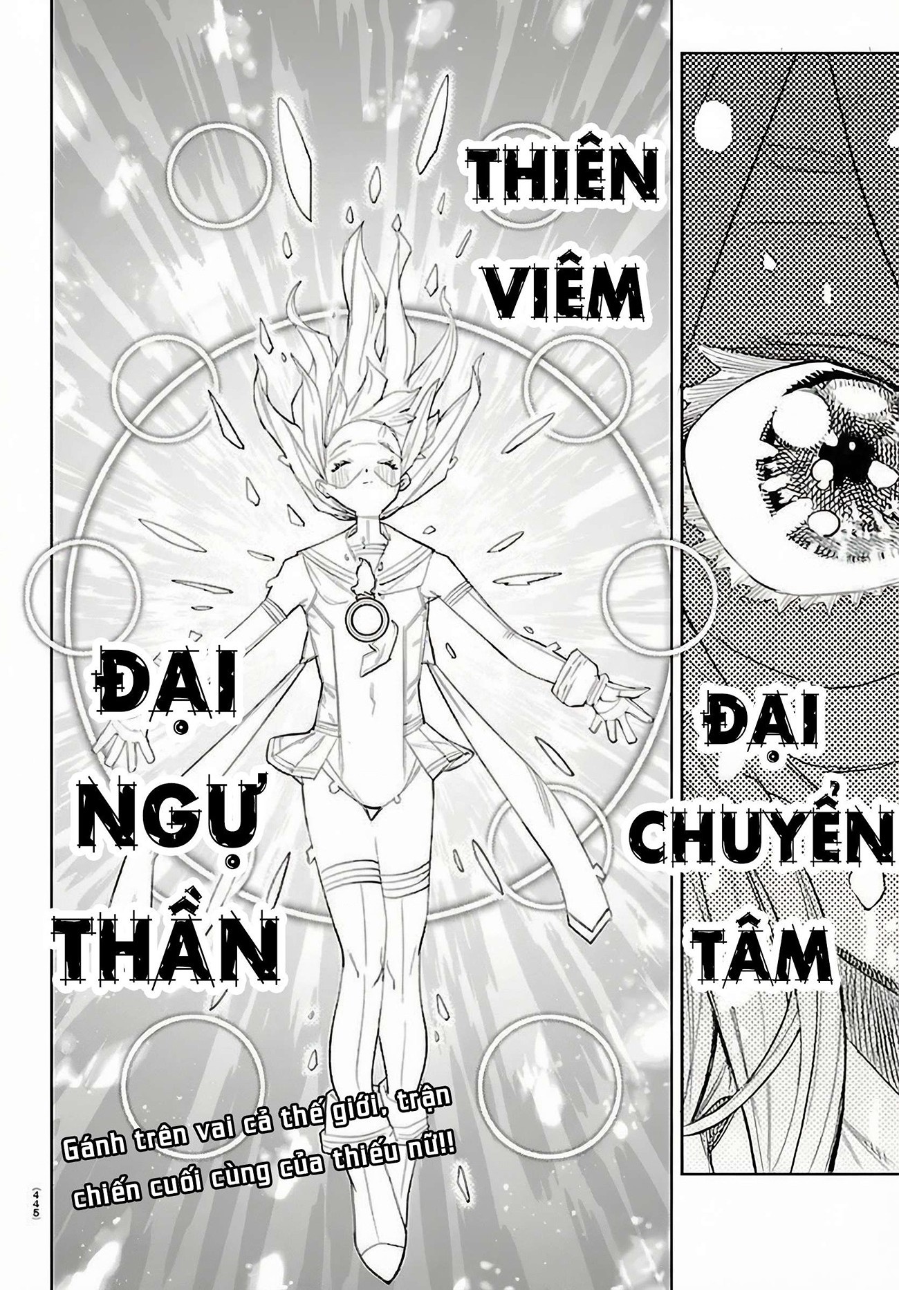 đọc truyện Shy Chương 285 ảnh 19 tại Thiên Thai Truyện