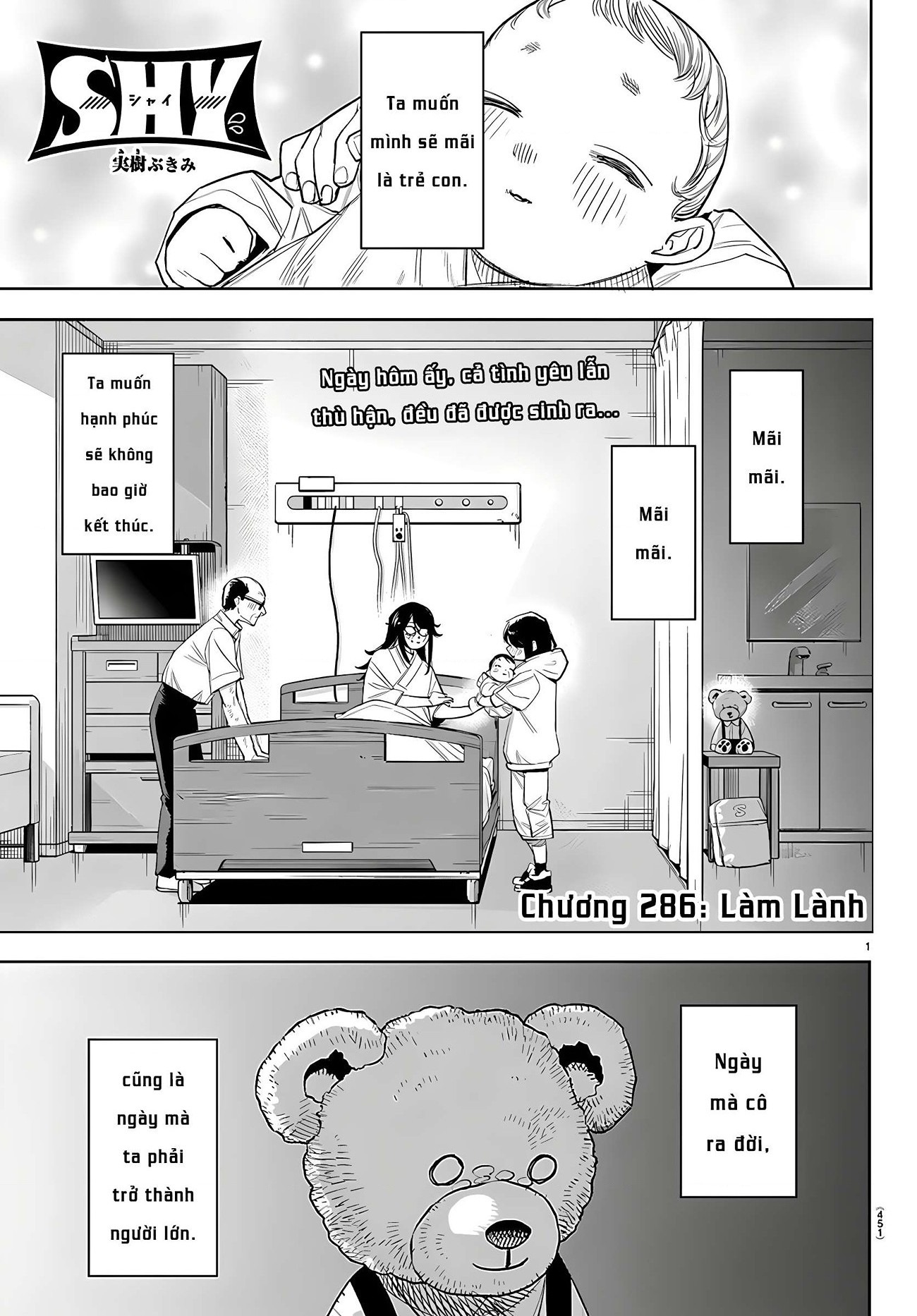 đọc truyện Shy Chương 286 ảnh 2 tại Thiên Thai Truyện