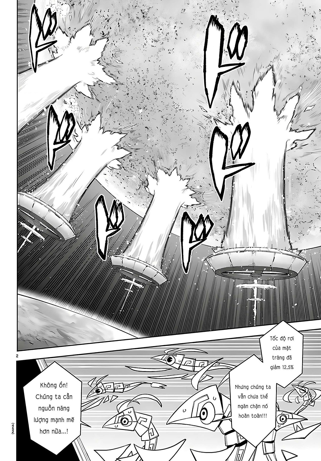 đọc truyện Shy Chương 286 ảnh 3 tại Thiên Thai Truyện