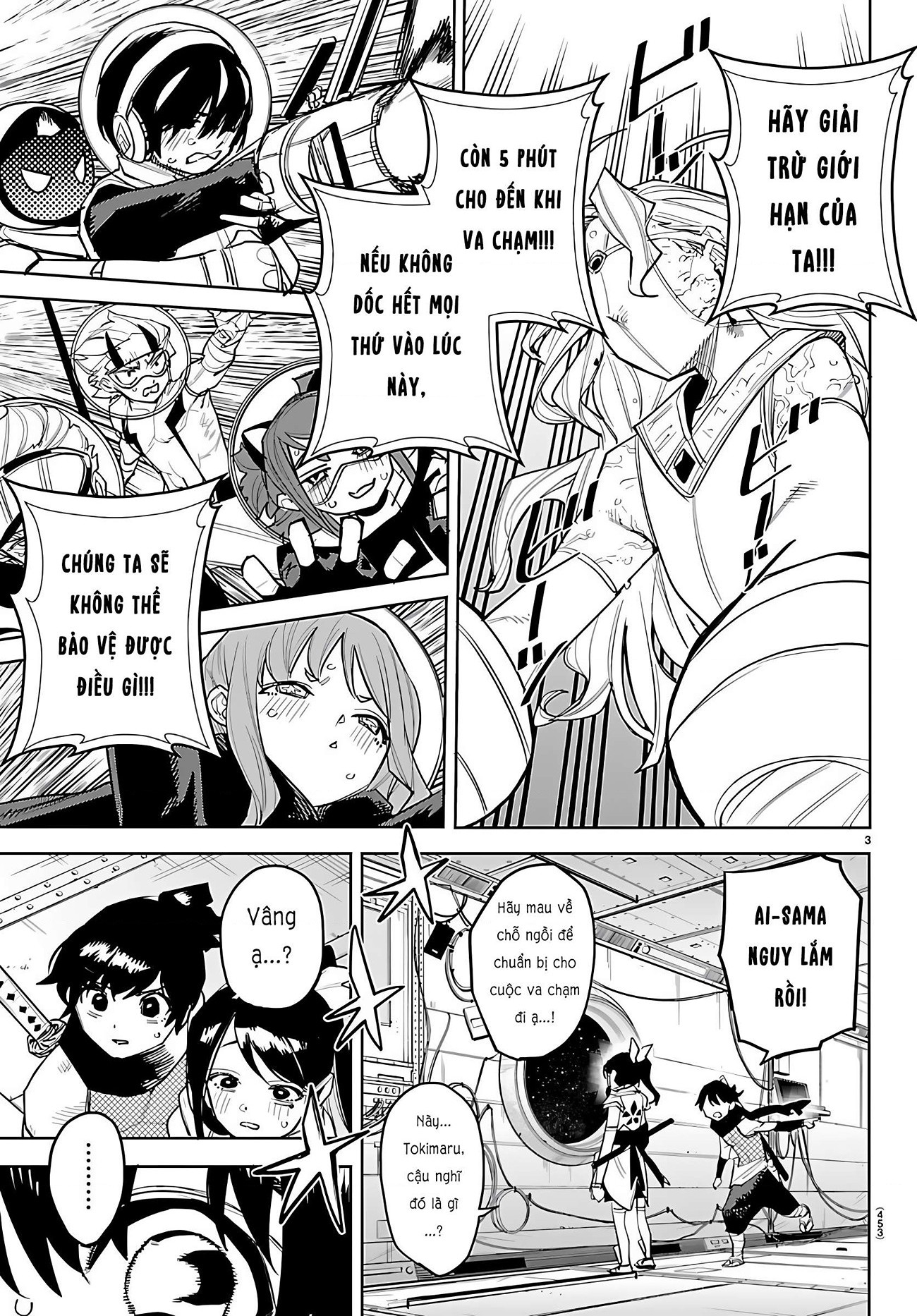 đọc truyện Shy Chương 286 ảnh 4 tại Thiên Thai Truyện