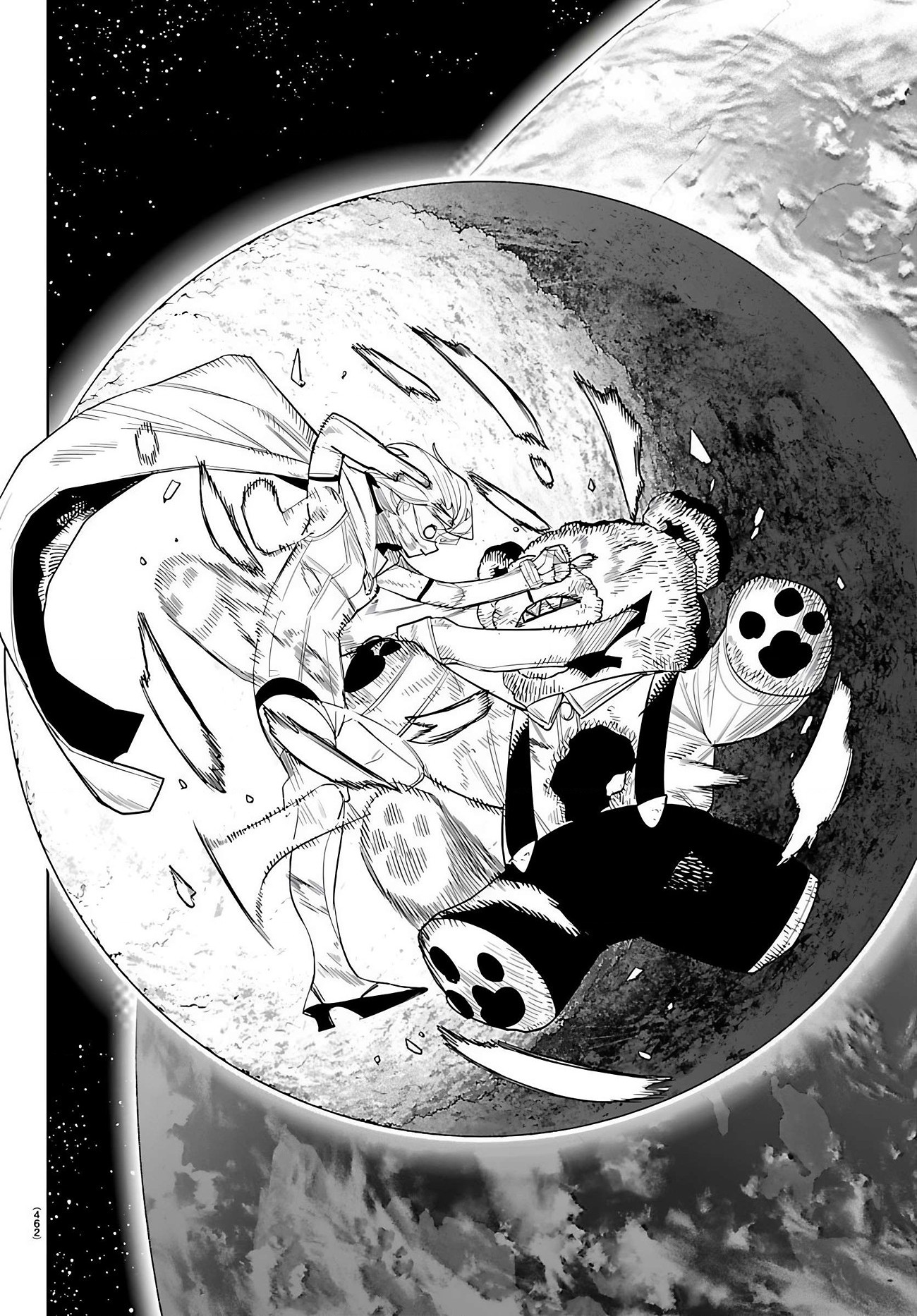 đọc truyện Shy Chương 286 ảnh 11 tại Thiên Thai Truyện