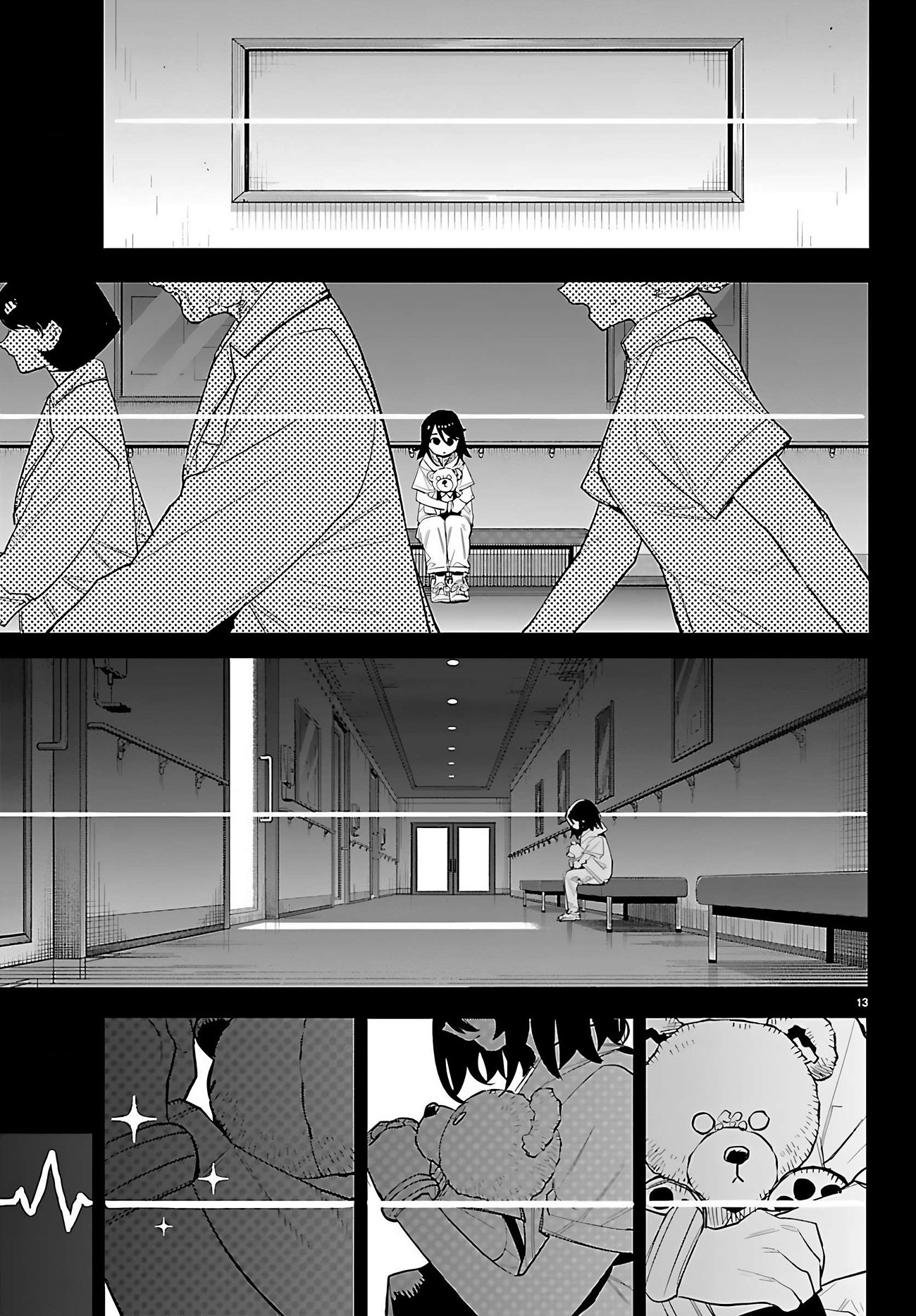 đọc truyện Shy Chương 287 ảnh 12 tại Thiên Thai Truyện