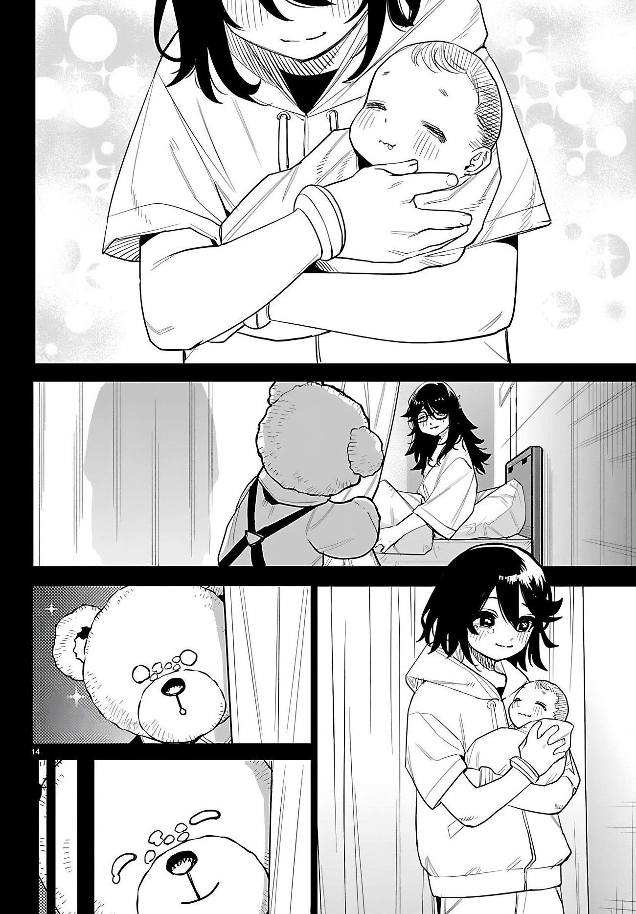 đọc truyện Shy Chương 287 ảnh 13 tại Thiên Thai Truyện