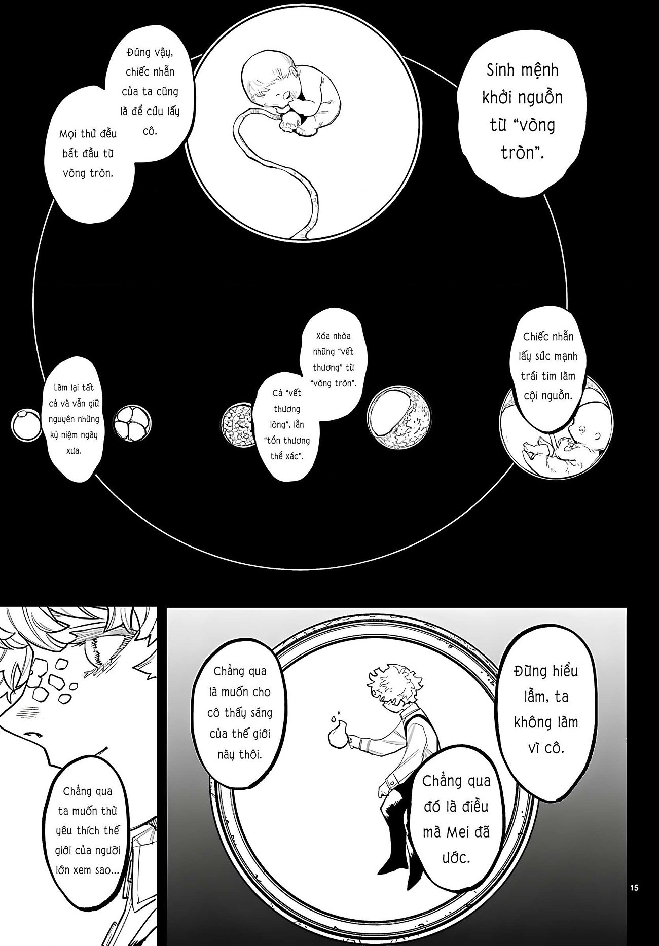 đọc truyện Shy Chương 287 ảnh 14 tại Thiên Thai Truyện