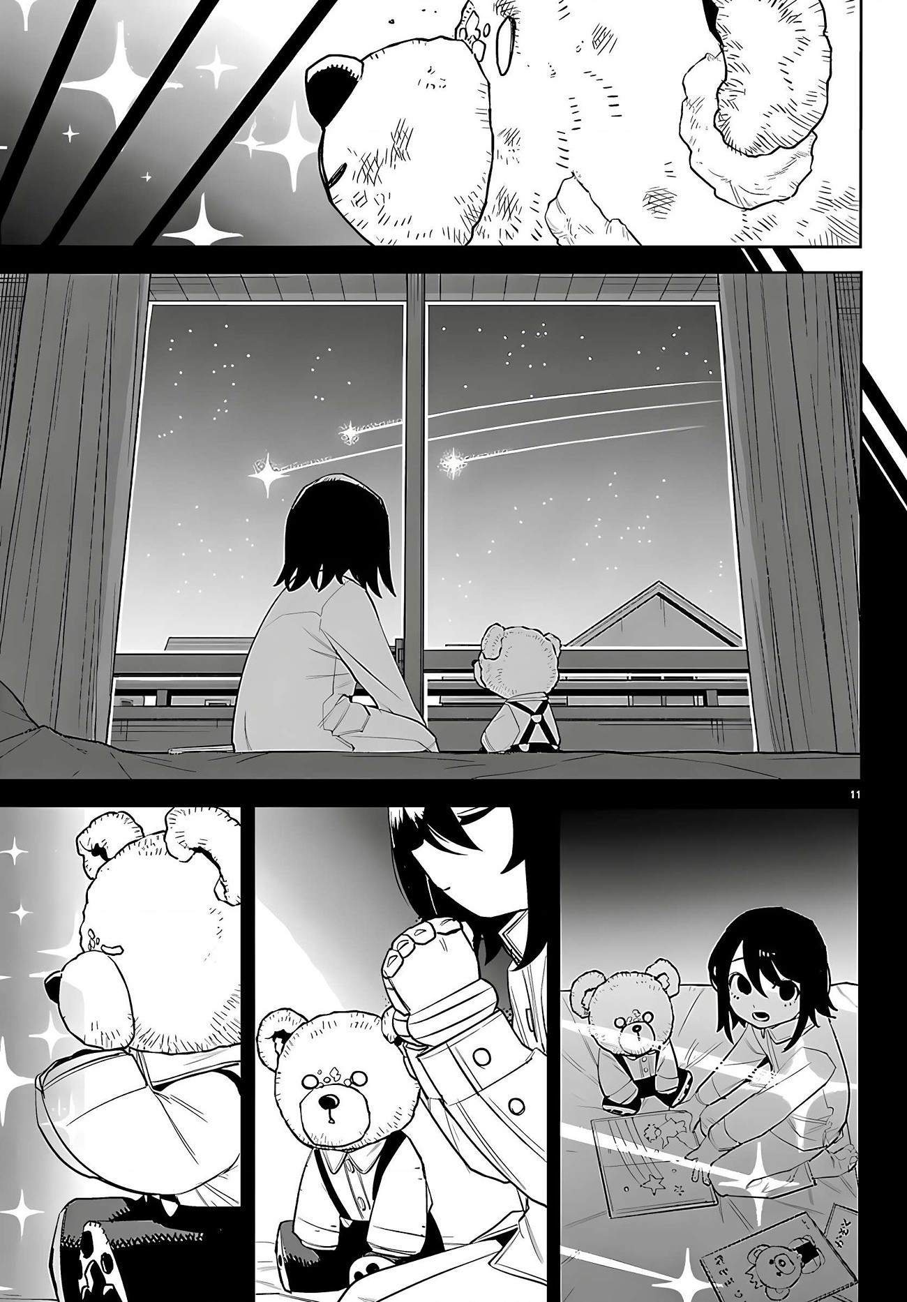 đọc truyện Shy Chương 287 ảnh 10 tại Thiên Thai Truyện