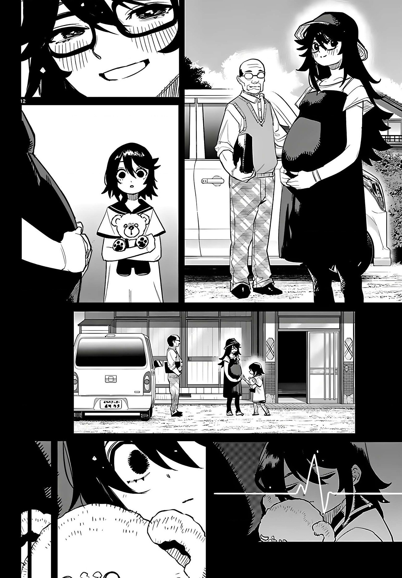 đọc truyện Shy Chương 287 ảnh 11 tại Thiên Thai Truyện