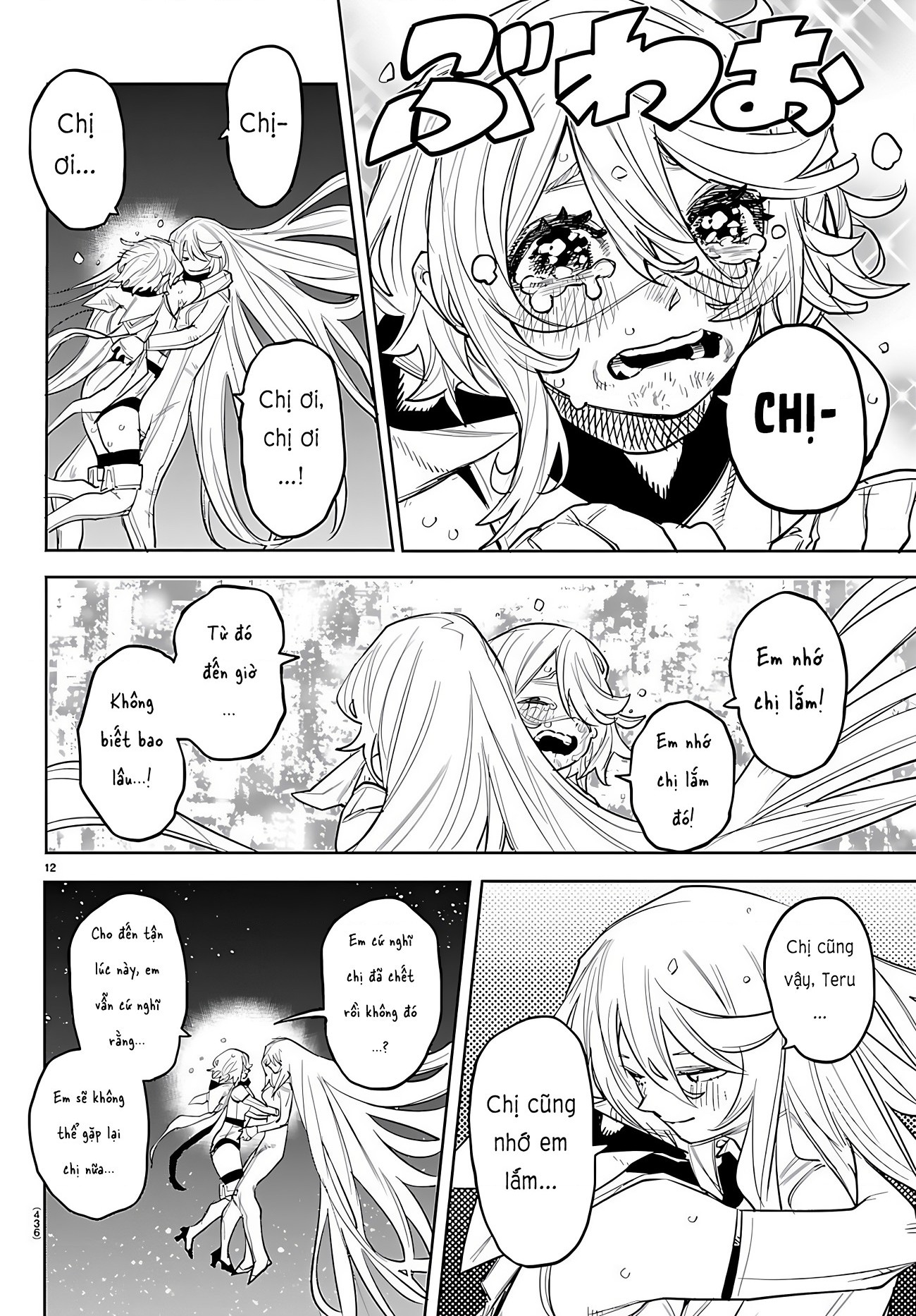 đọc truyện Shy Chương 288 ảnh 12 tại Thiên Thai Truyện