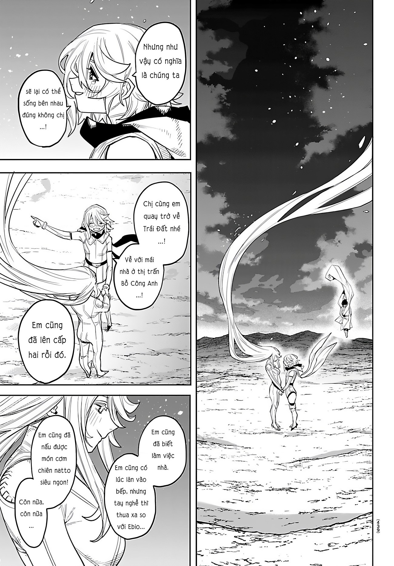 đọc truyện Shy Chương 288 ảnh 15 tại Thiên Thai Truyện