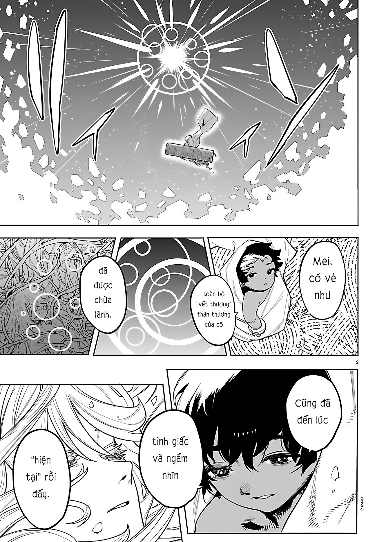 đọc truyện Shy Chương 288 ảnh 4 tại Thiên Thai Truyện