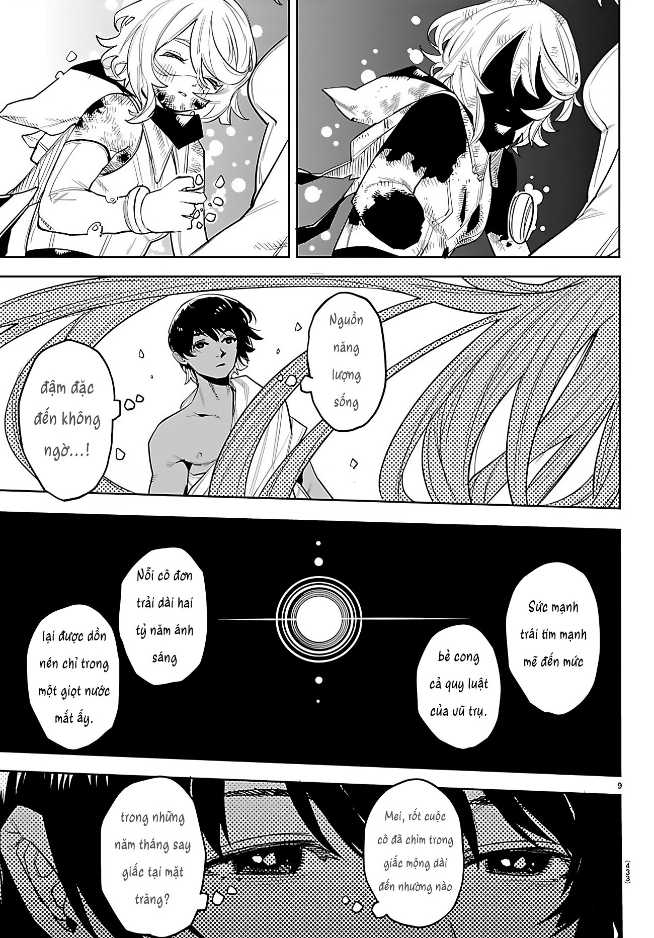 đọc truyện Shy Chương 288 ảnh 9 tại Thiên Thai Truyện