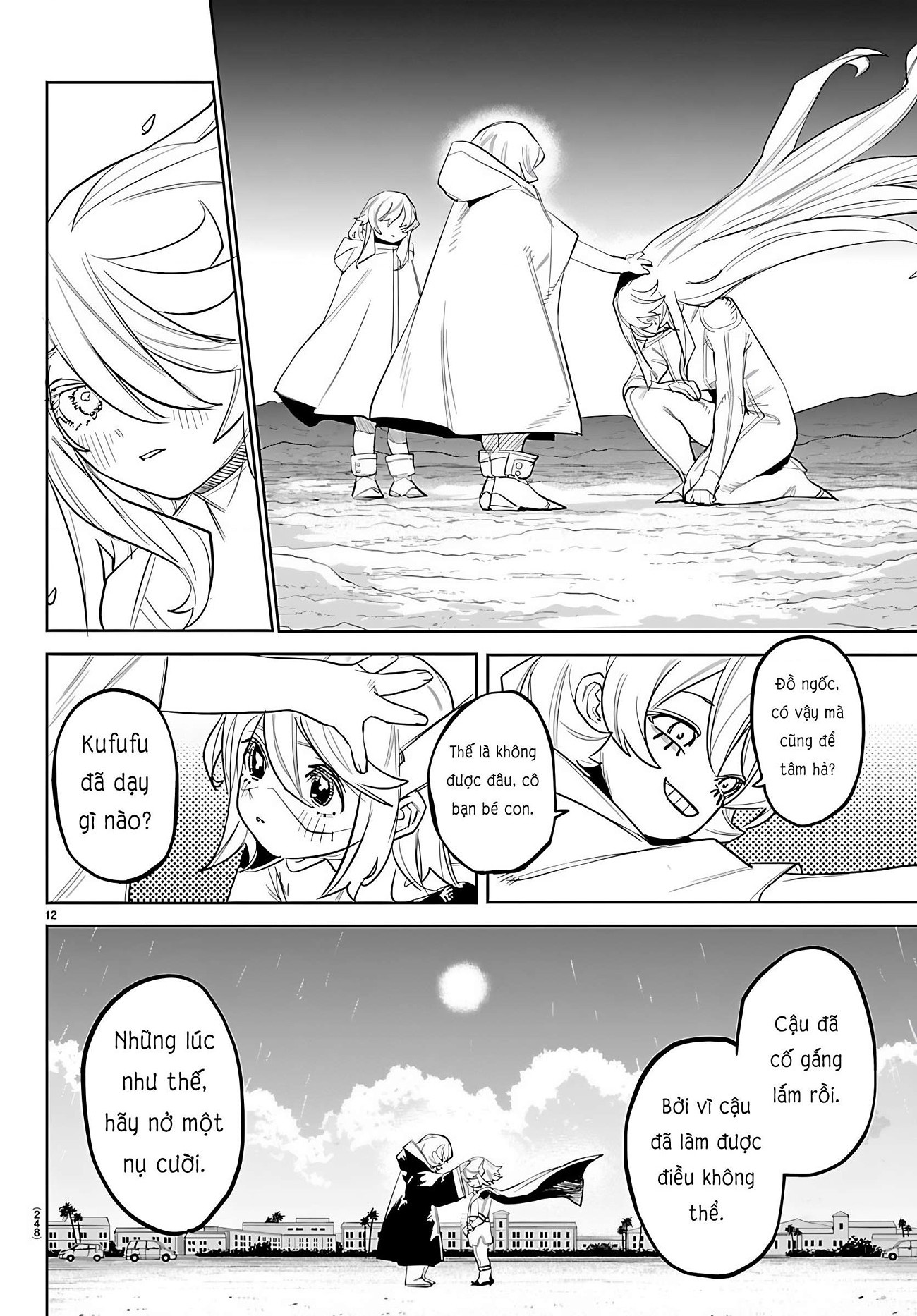 đọc truyện Shy Chương 289 ảnh 13 tại Thiên Thai Truyện