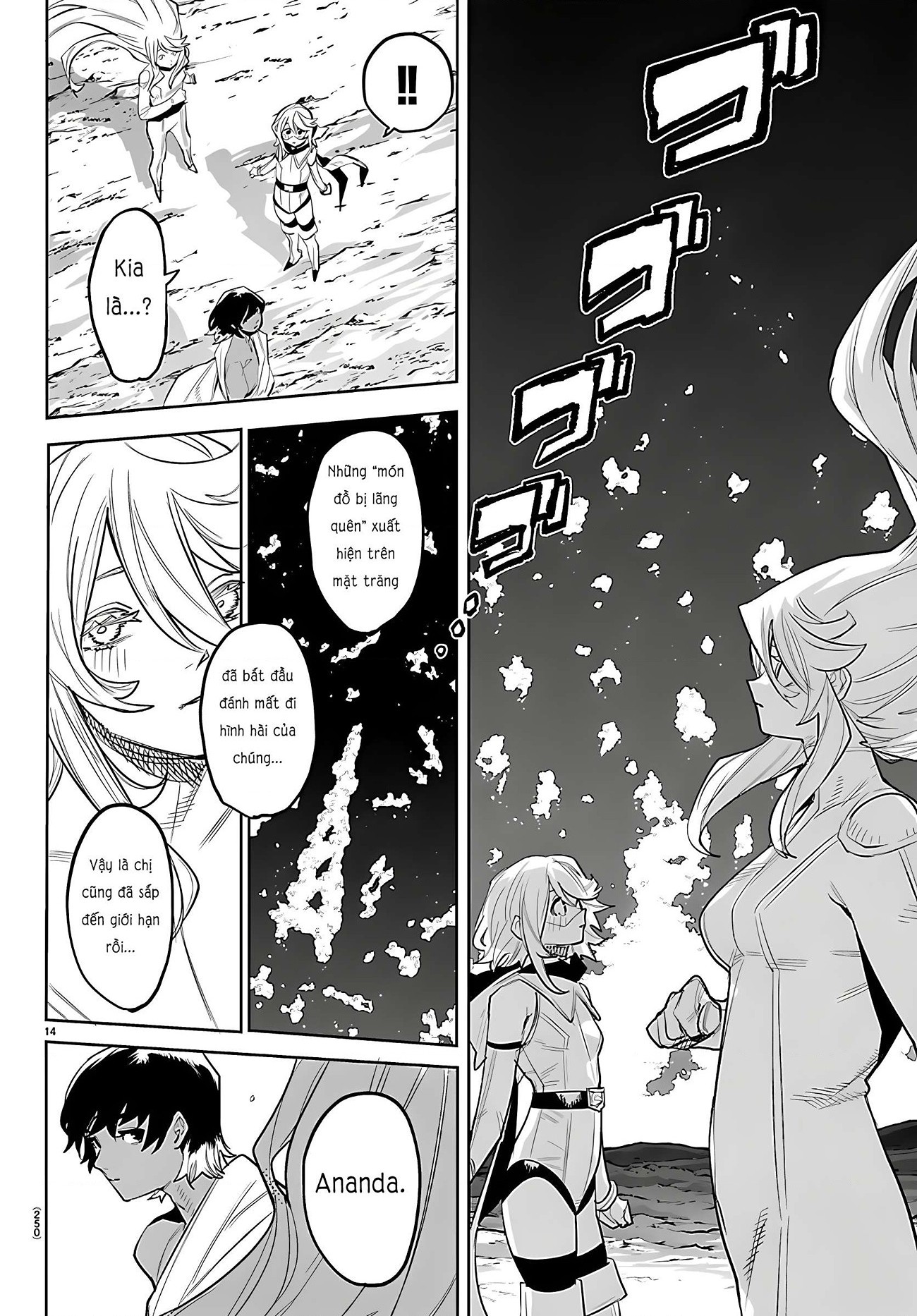 đọc truyện Shy Chương 289 ảnh 15 tại Thiên Thai Truyện