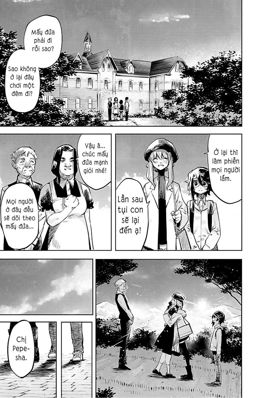 đọc truyện Shy Chương 29 ảnh 19 tại Thiên Thai Truyện