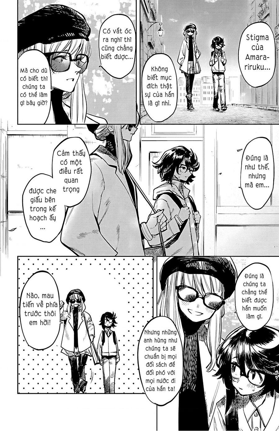 đọc truyện Shy Chương 29 ảnh 20 tại Thiên Thai Truyện