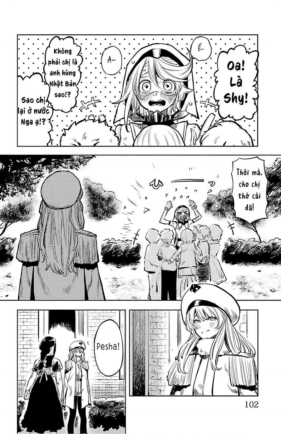 đọc truyện Shy Chương 29 ảnh 4 tại Thiên Thai Truyện