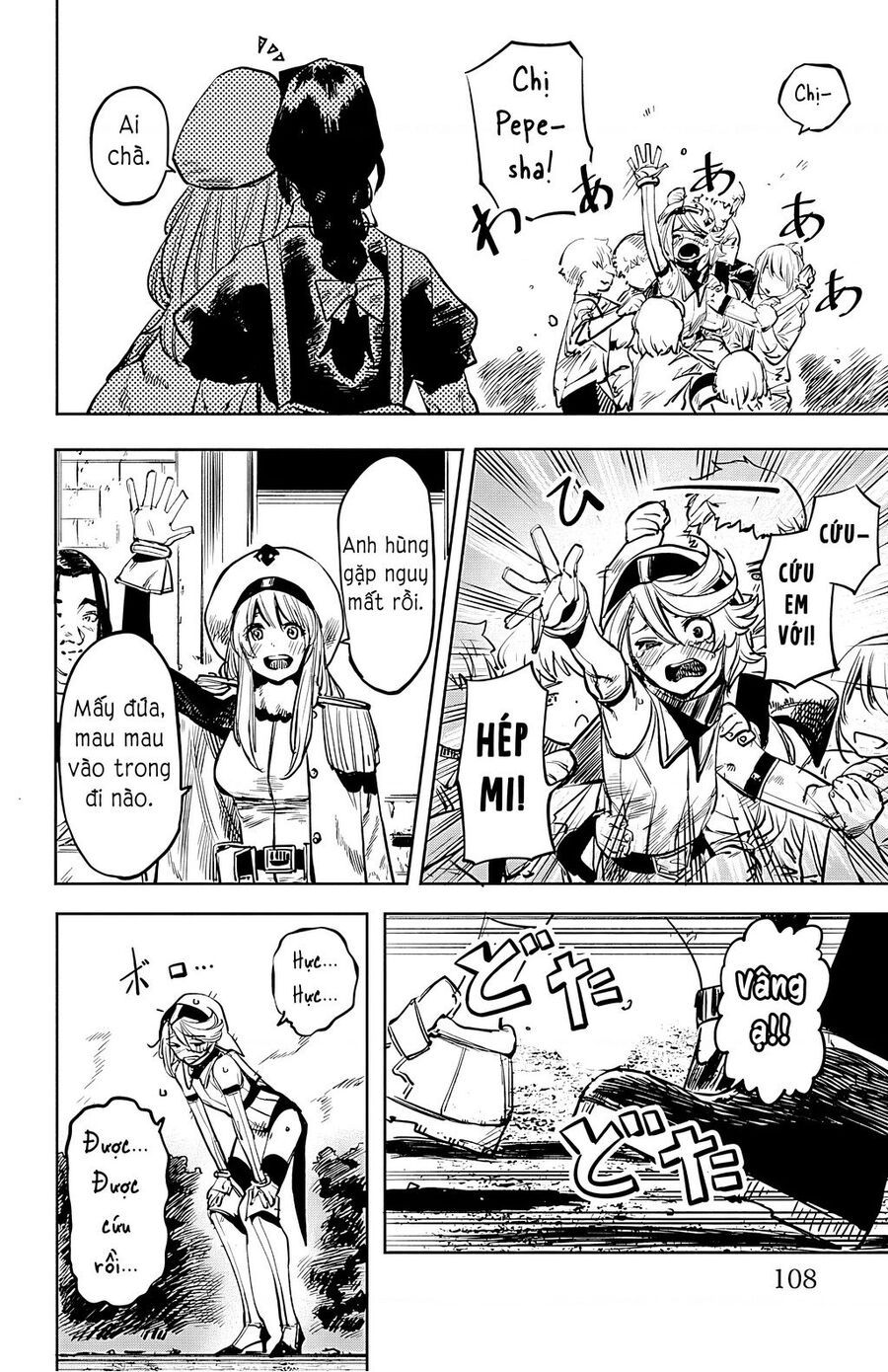 đọc truyện Shy Chương 29 ảnh 10 tại Thiên Thai Truyện