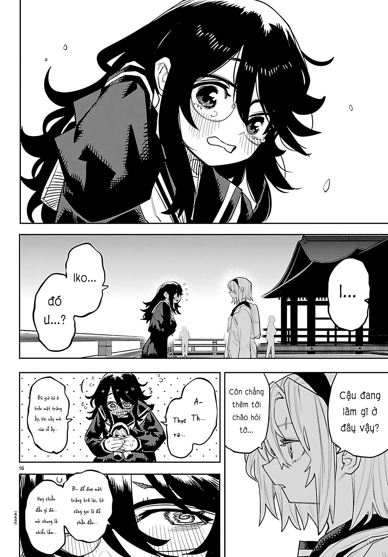 đọc truyện Shy Chương 290 ảnh 17 tại Thiên Thai Truyện