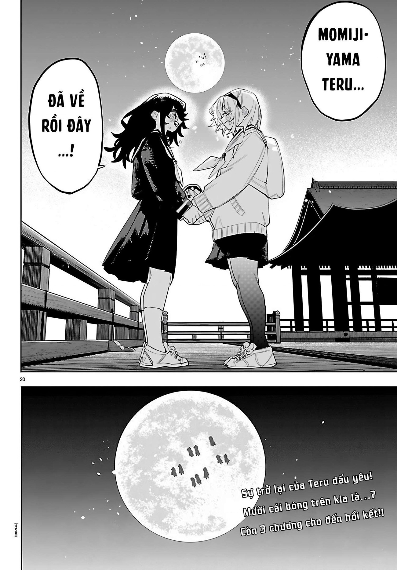 đọc truyện Shy Chương 290 ảnh 20 tại Thiên Thai Truyện