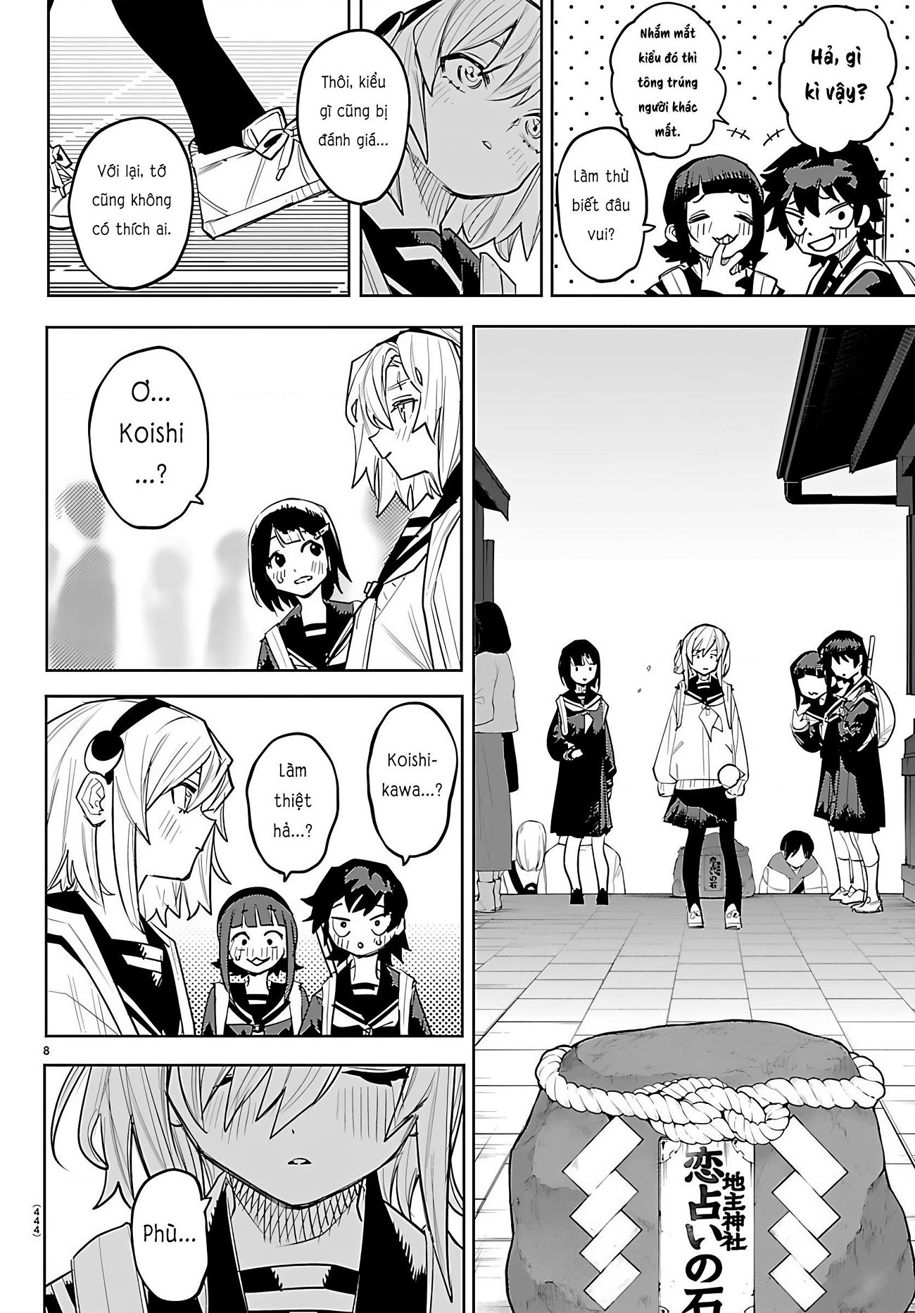 đọc truyện Shy Chương 290 ảnh 9 tại Thiên Thai Truyện