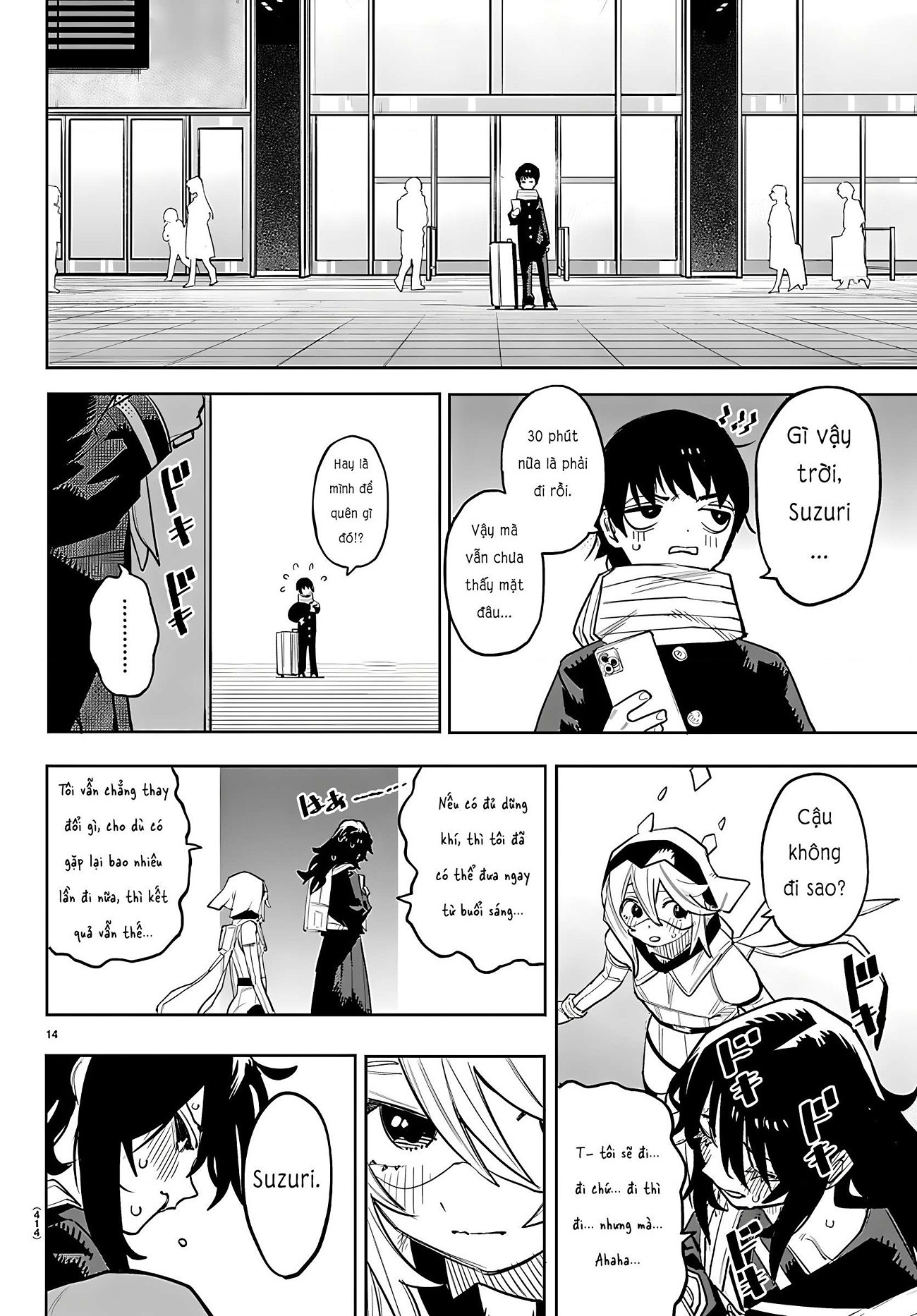 đọc truyện Shy Chương 291 ảnh 14 tại Thiên Thai Truyện