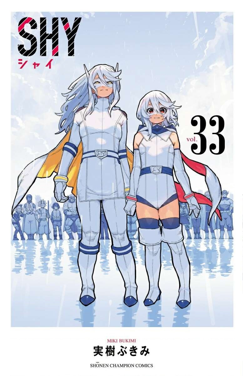 đọc truyện Shy Chương 291 ảnh 21 tại Thiên Thai Truyện