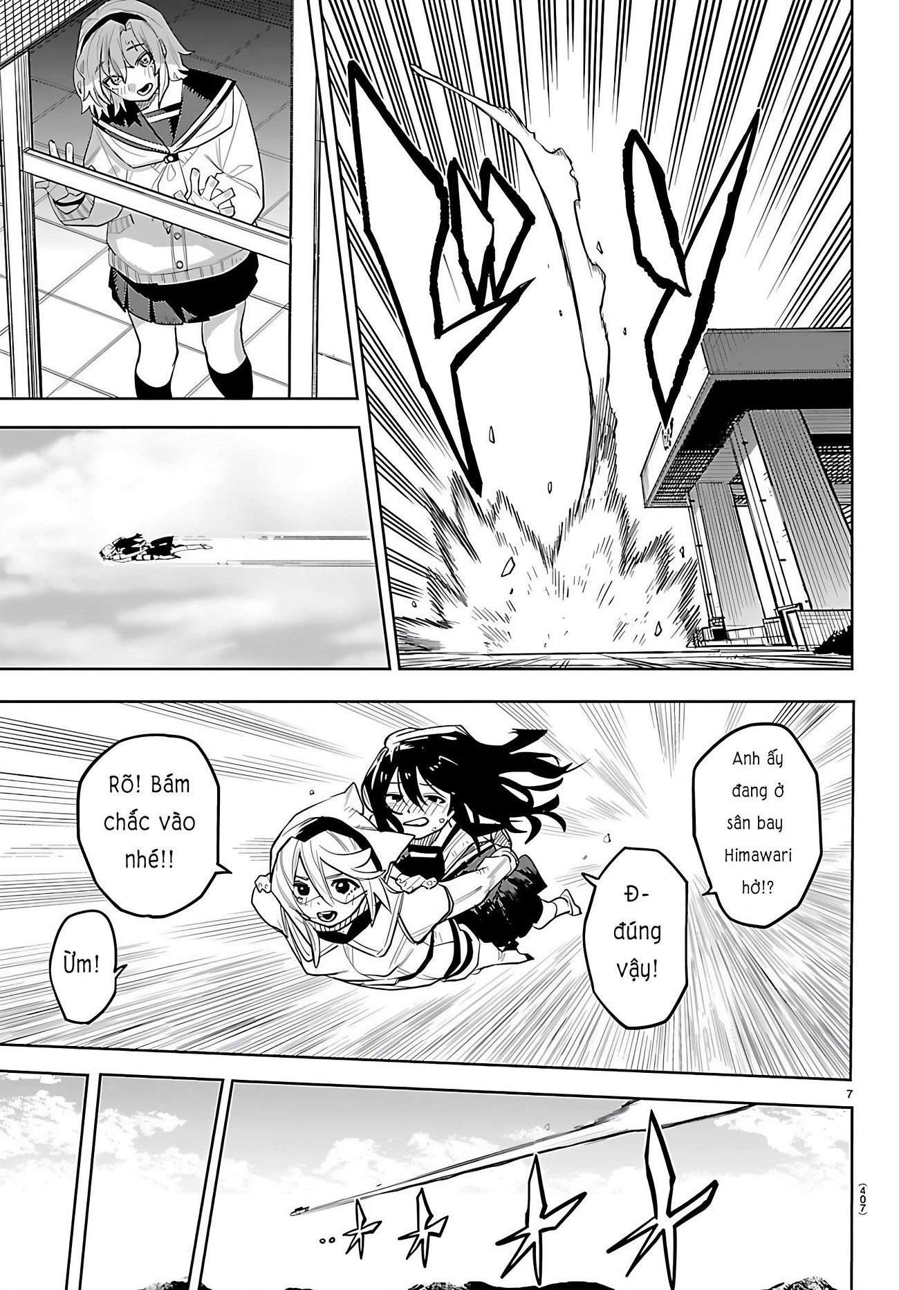 đọc truyện Shy Chương 291 ảnh 8 tại Thiên Thai Truyện