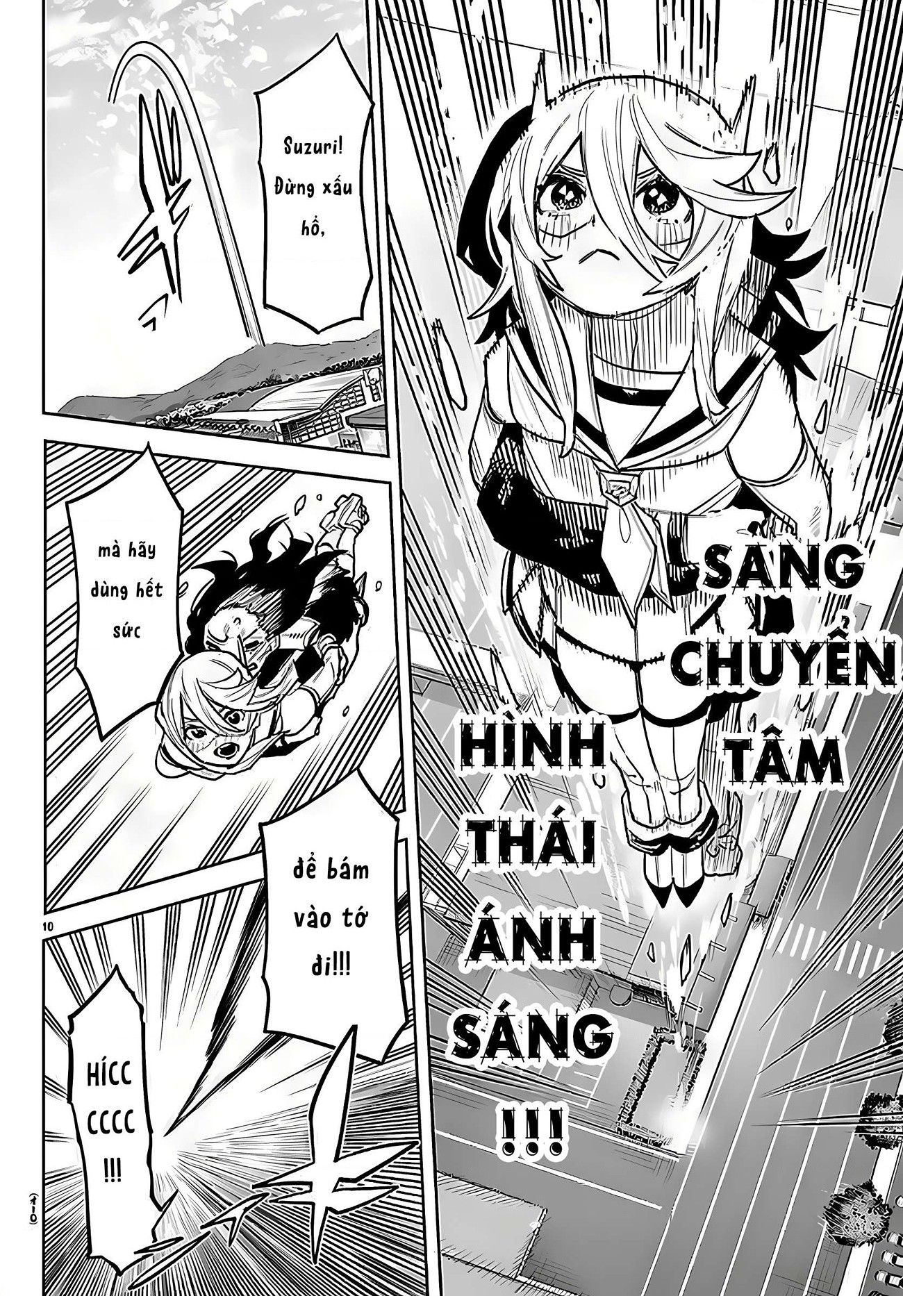 đọc truyện Shy Chương 291 ảnh 11 tại Thiên Thai Truyện