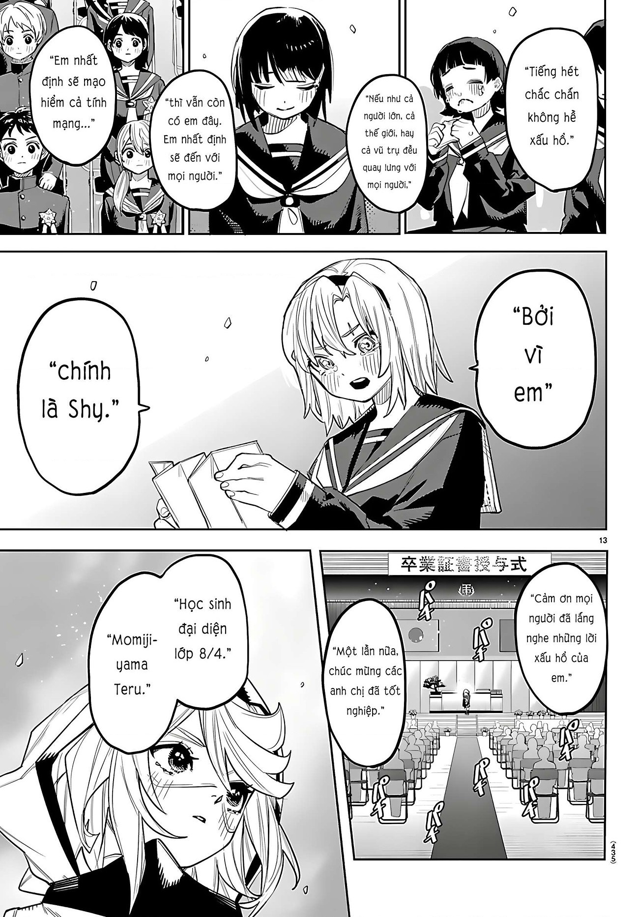 đọc truyện Shy Chương 292 ảnh 13 tại Thiên Thai Truyện